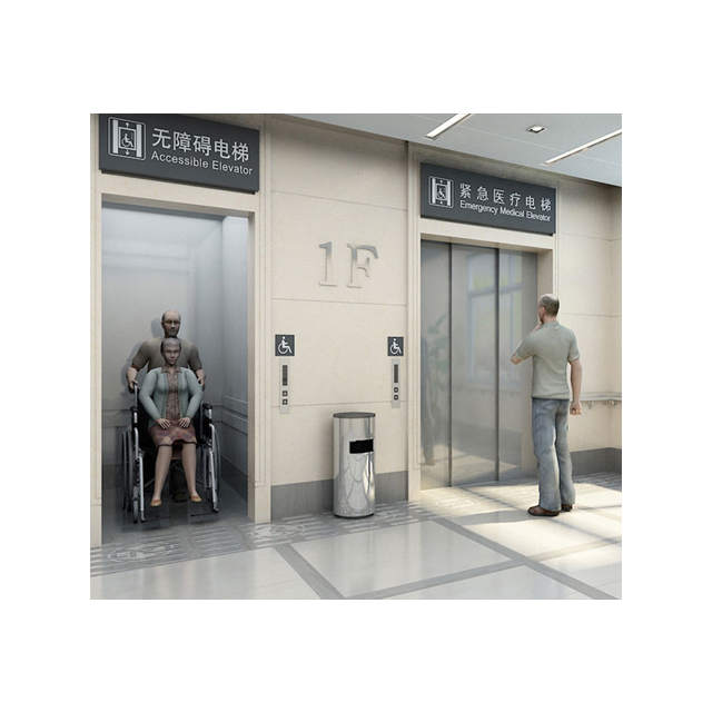 医用梯