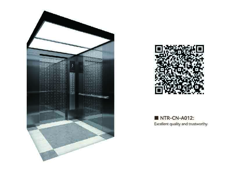 NTR-CN-A012