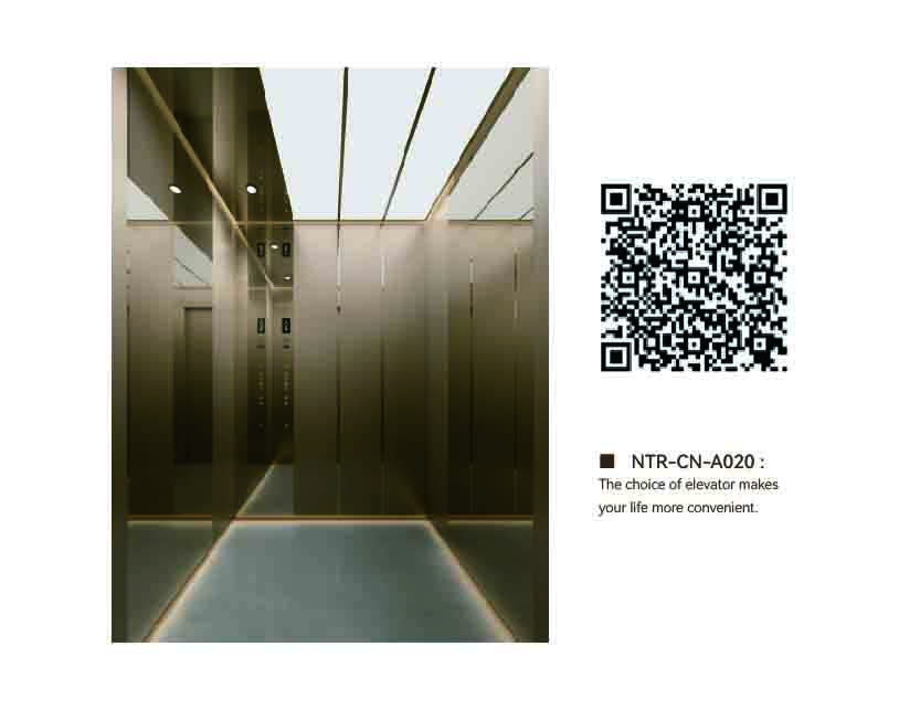 NTR-CN-A020