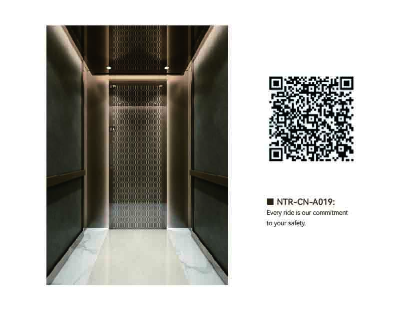 NTR-CN-A019