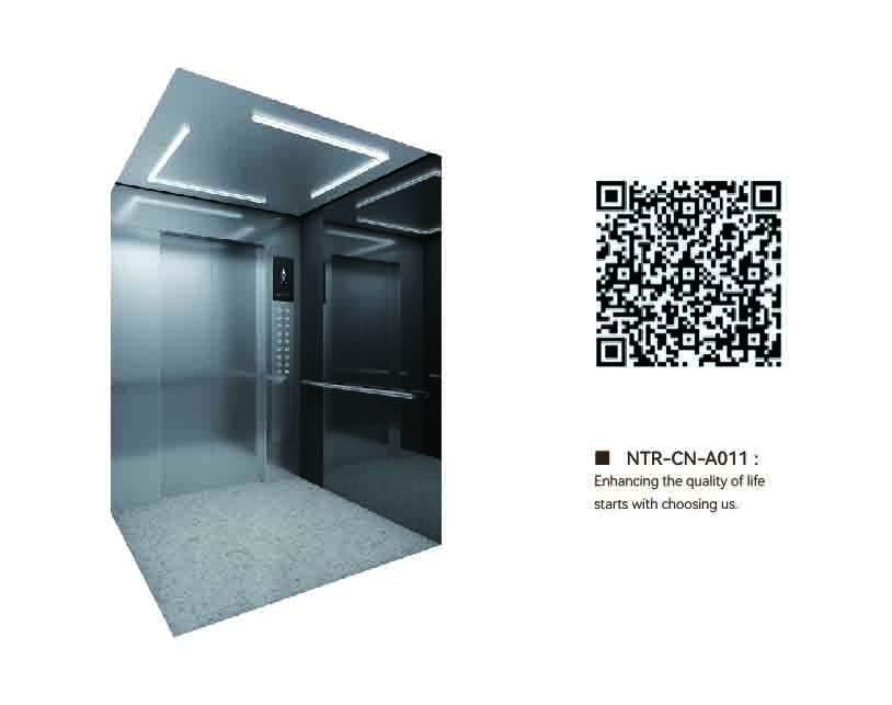 NTR-CN-A011
