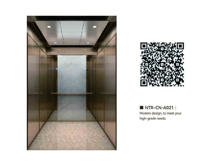 NTR-CN-A021