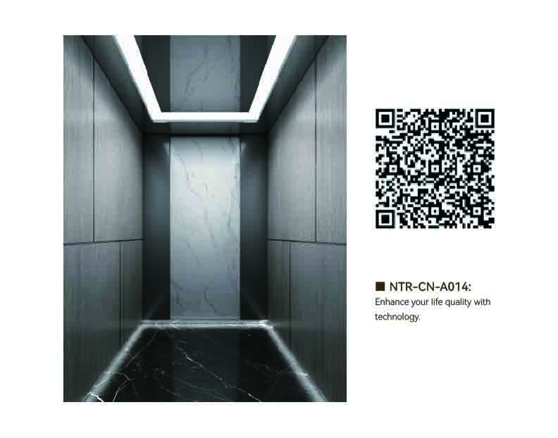 NTR-CN-A014