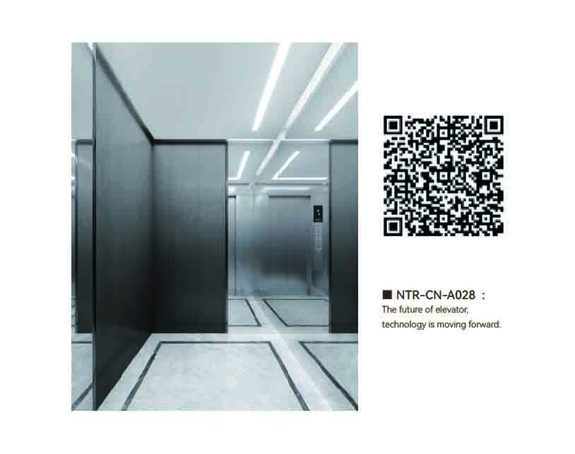 NTR-CN-A028
