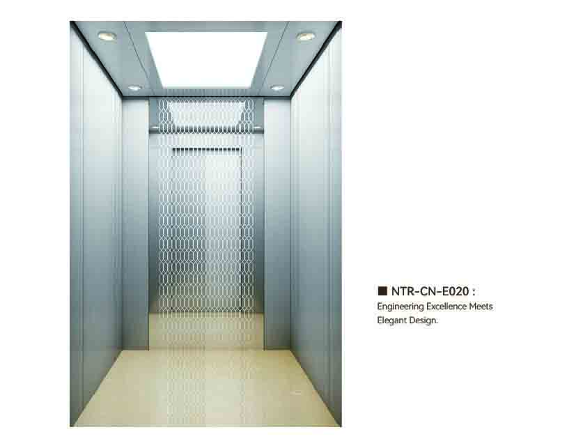 NTR-CN-E020