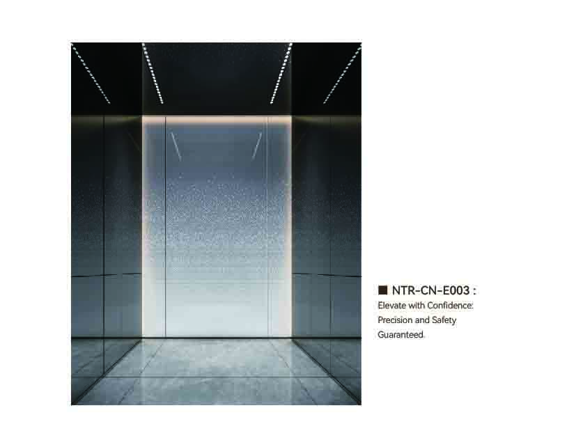 NTR-CN-E003