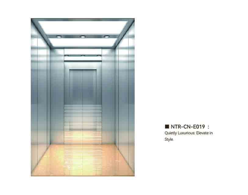 NTR-CN-E019