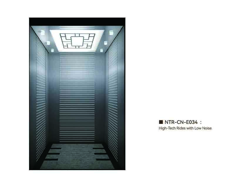 NTR-CN-E034