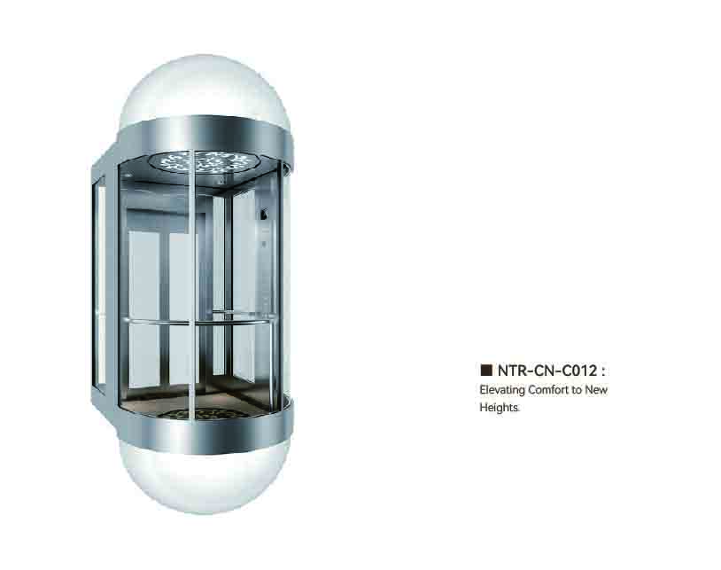 NTR-CN-C012