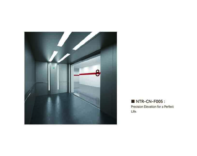 NTR-CN-F005