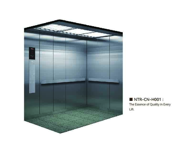 NTR-CN-H001