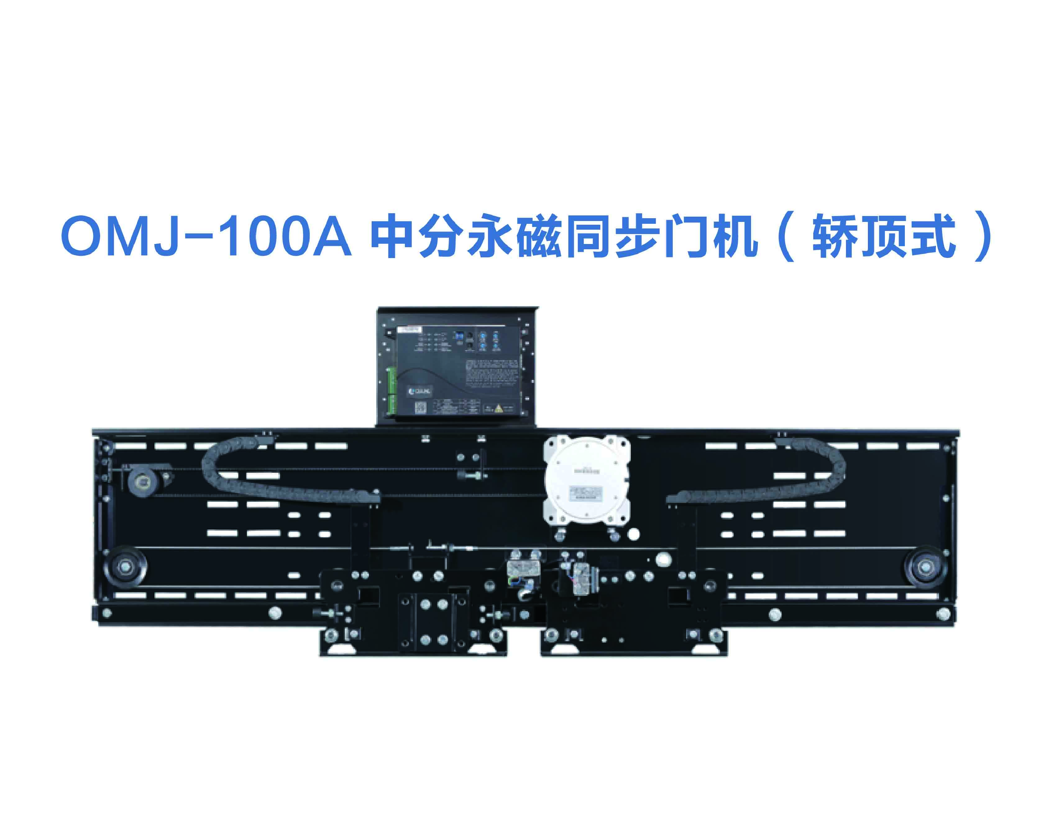 NTR-D-OL-02A