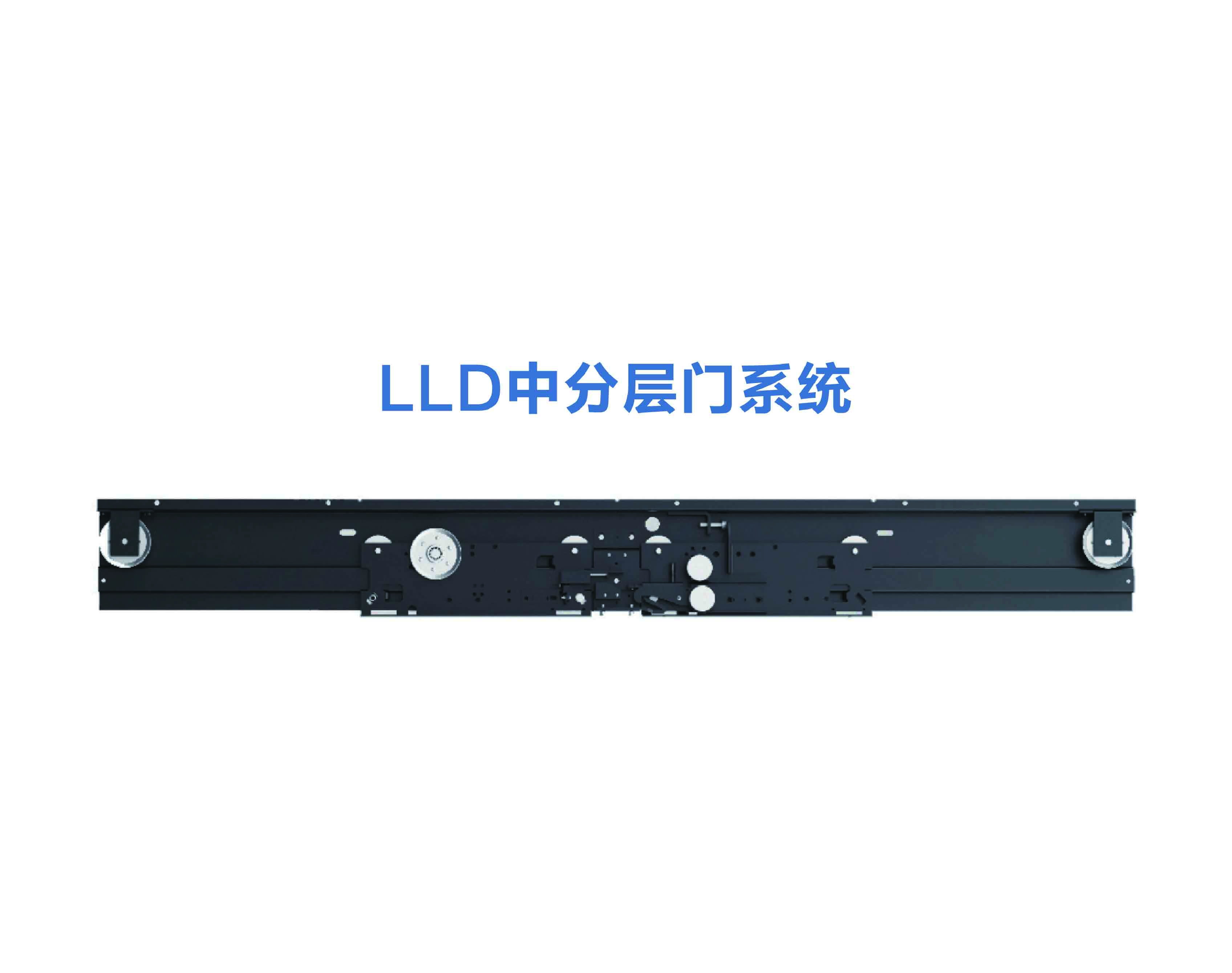 NTR-D-XZ02