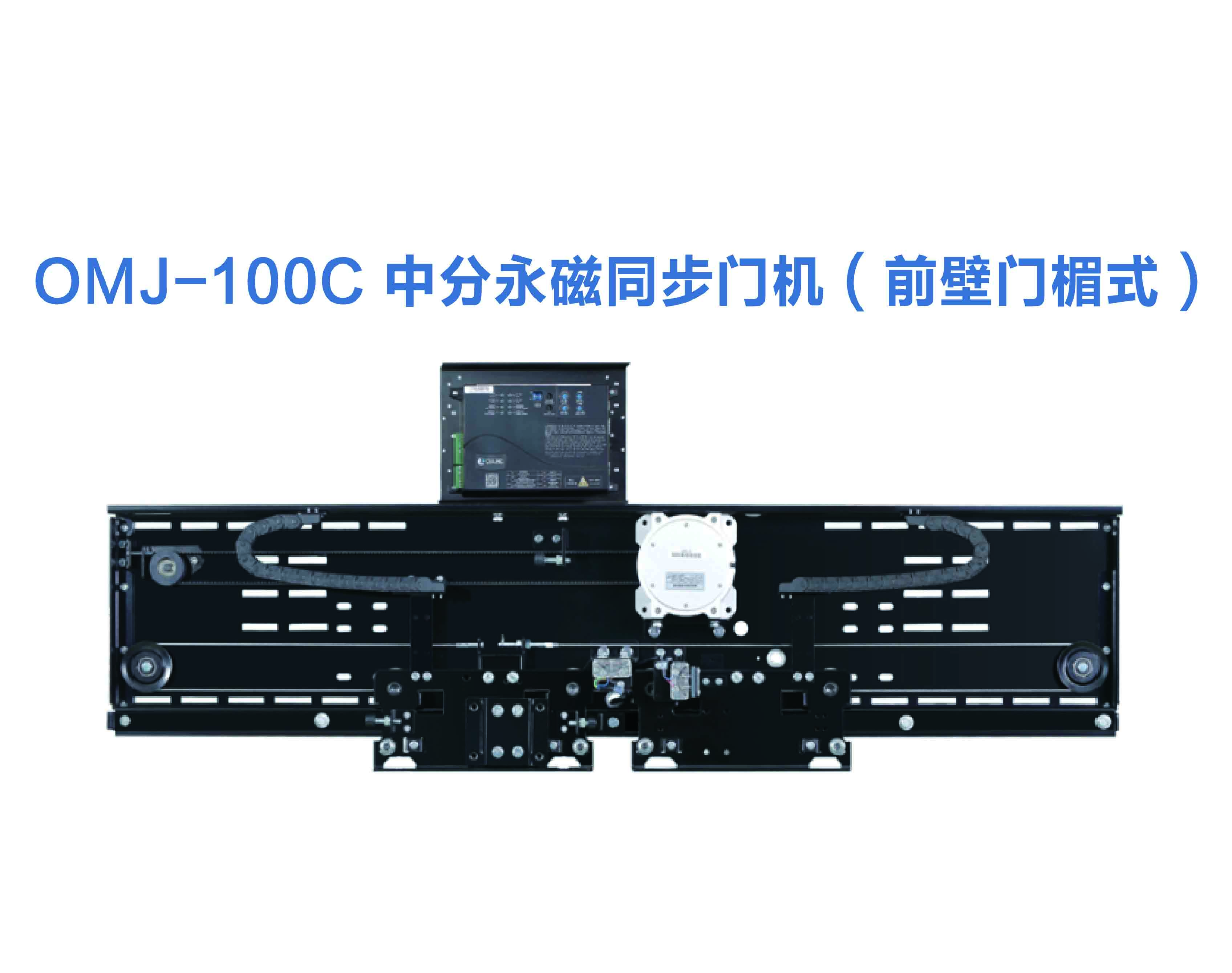 NTR-D-OL-02C