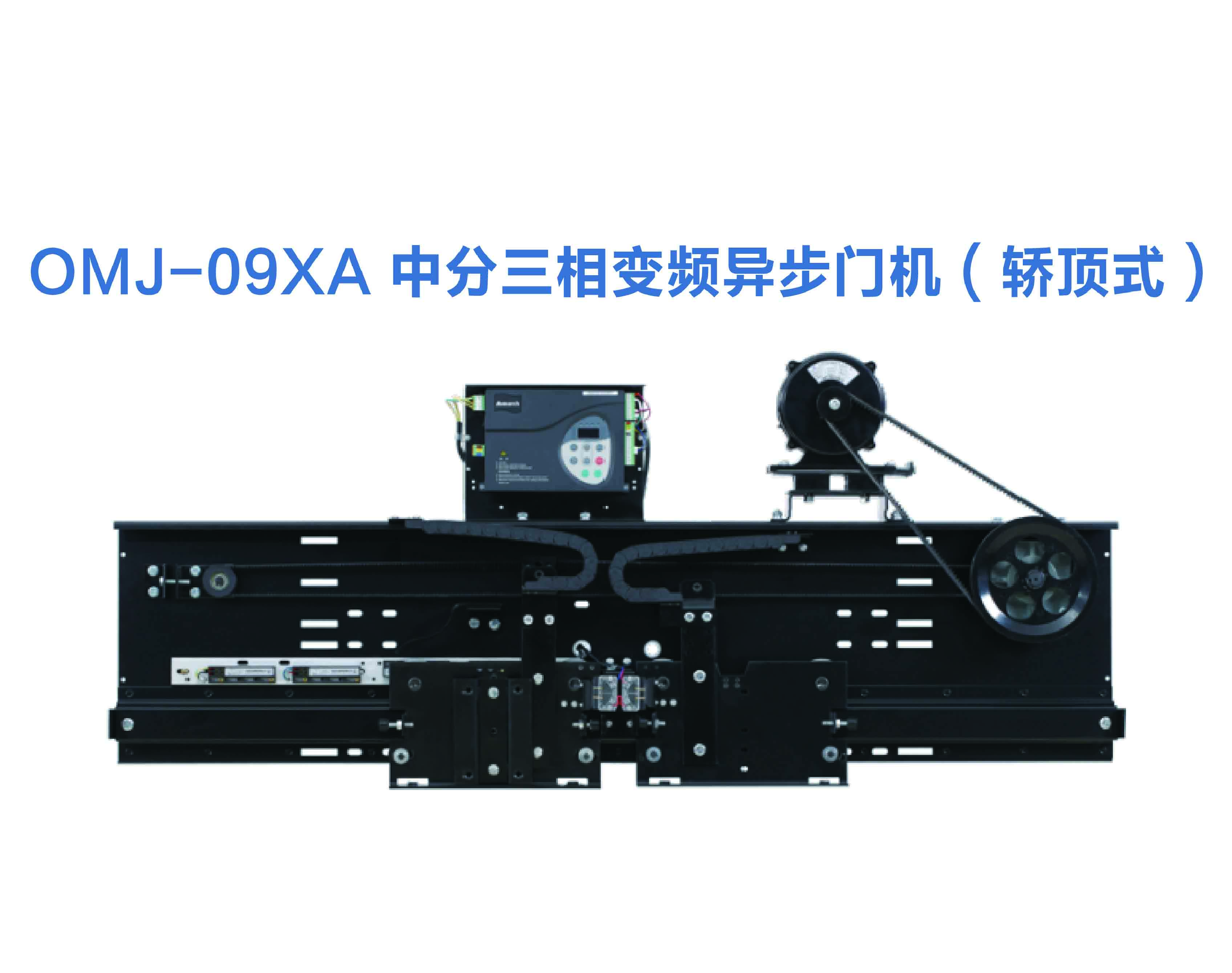 NTR-D-OL-03XA