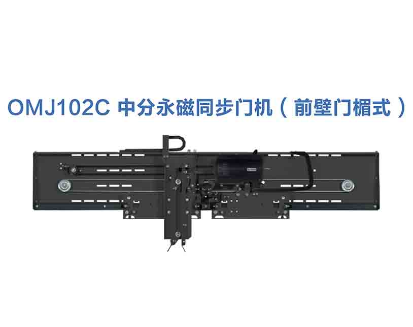 NTR-D-OL-01C