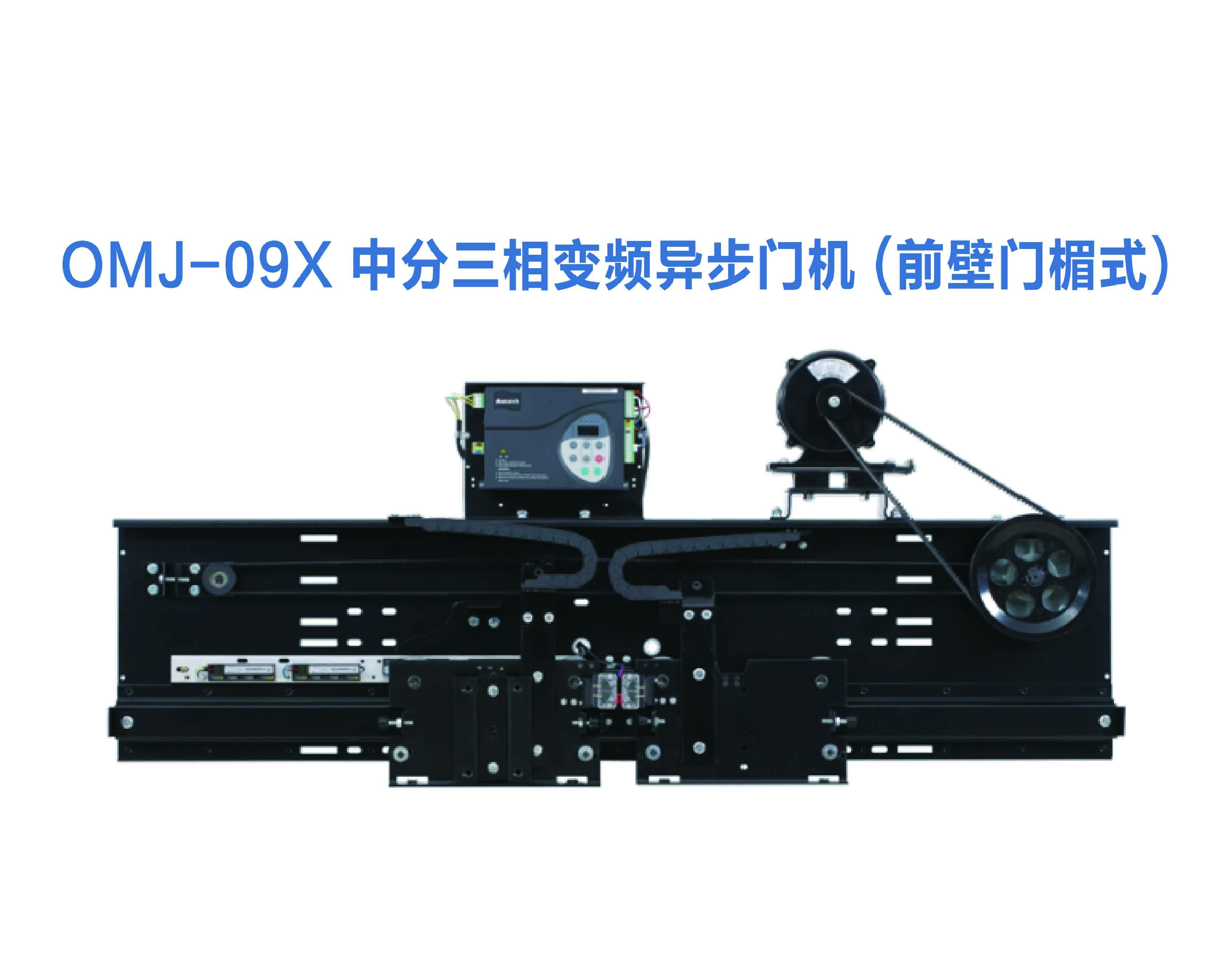 NTR-D-OL-03X