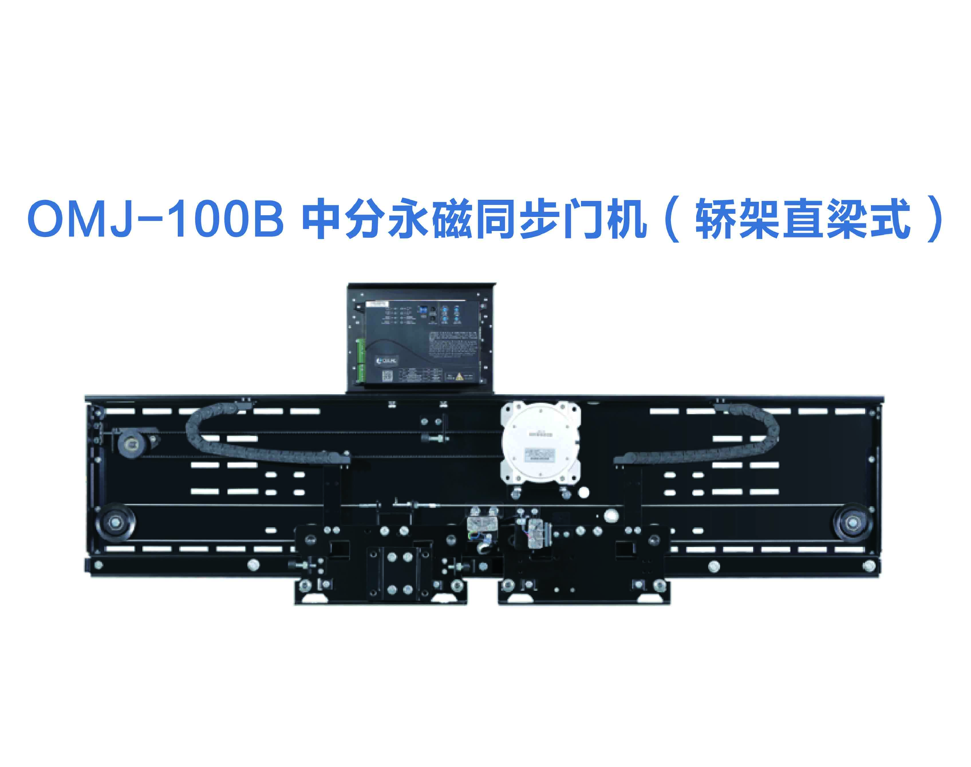 NTR-D-OL-02B