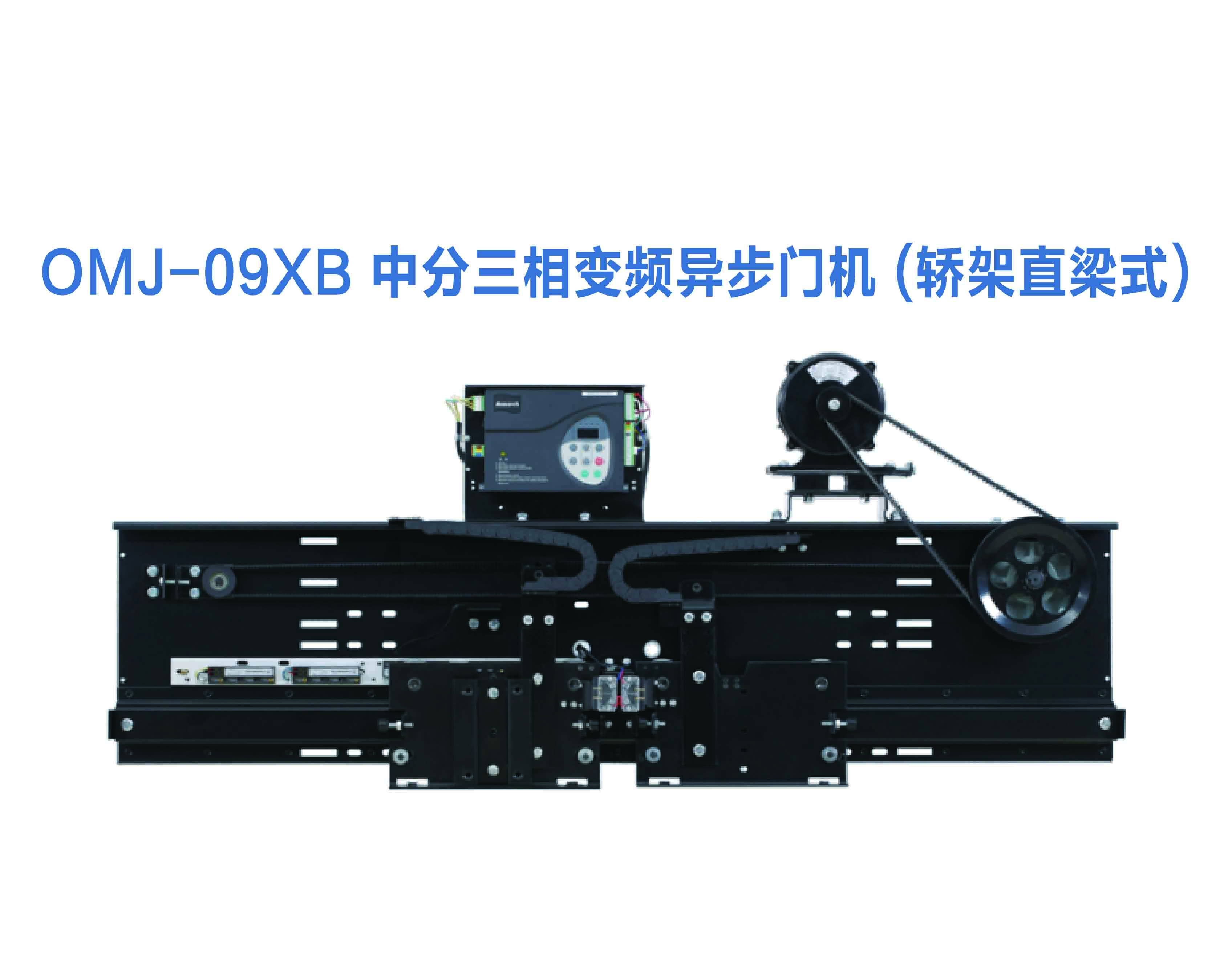 NTR-D-OL-03XB