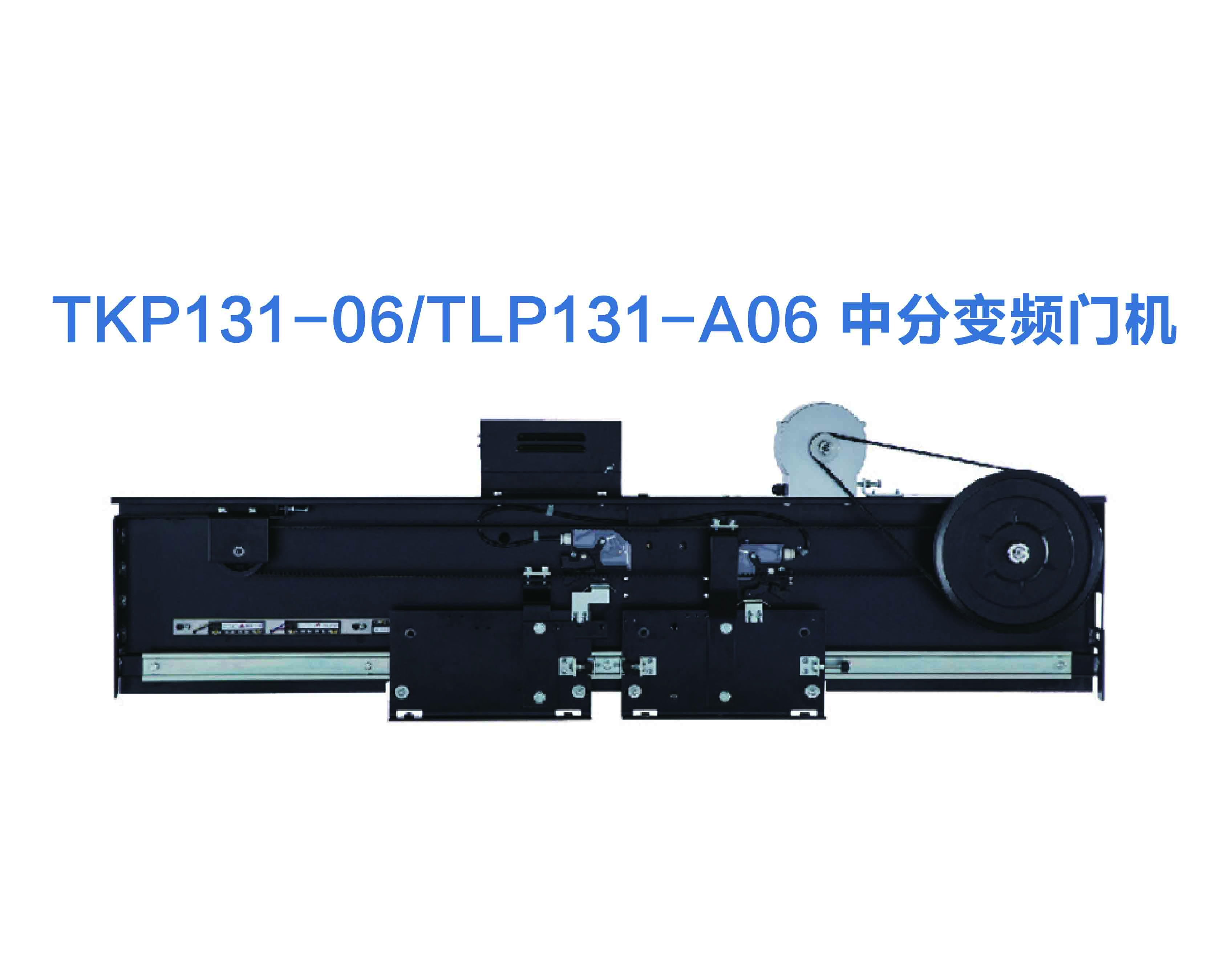 NTR-D-NB01