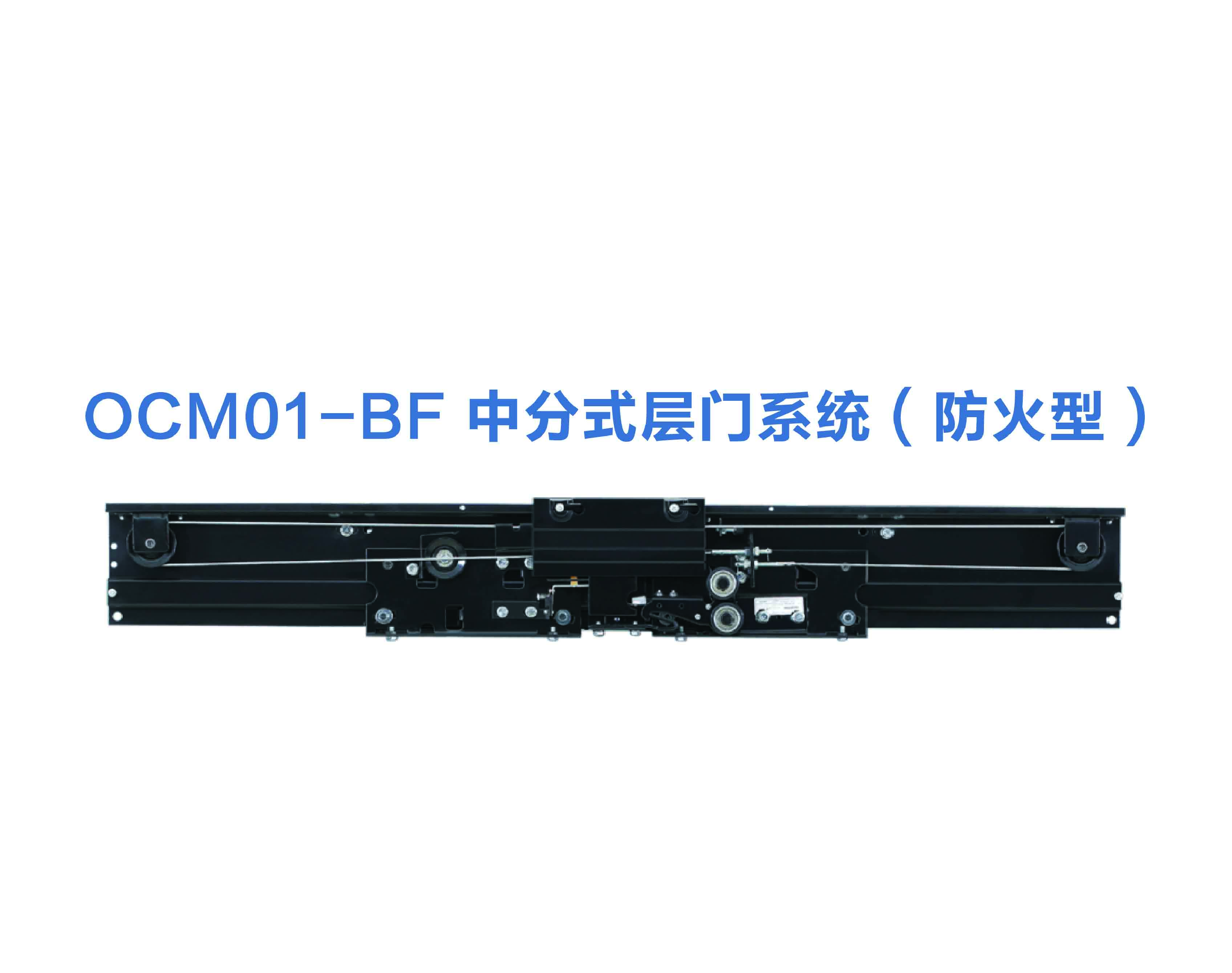 NTR-D-OL-08BF