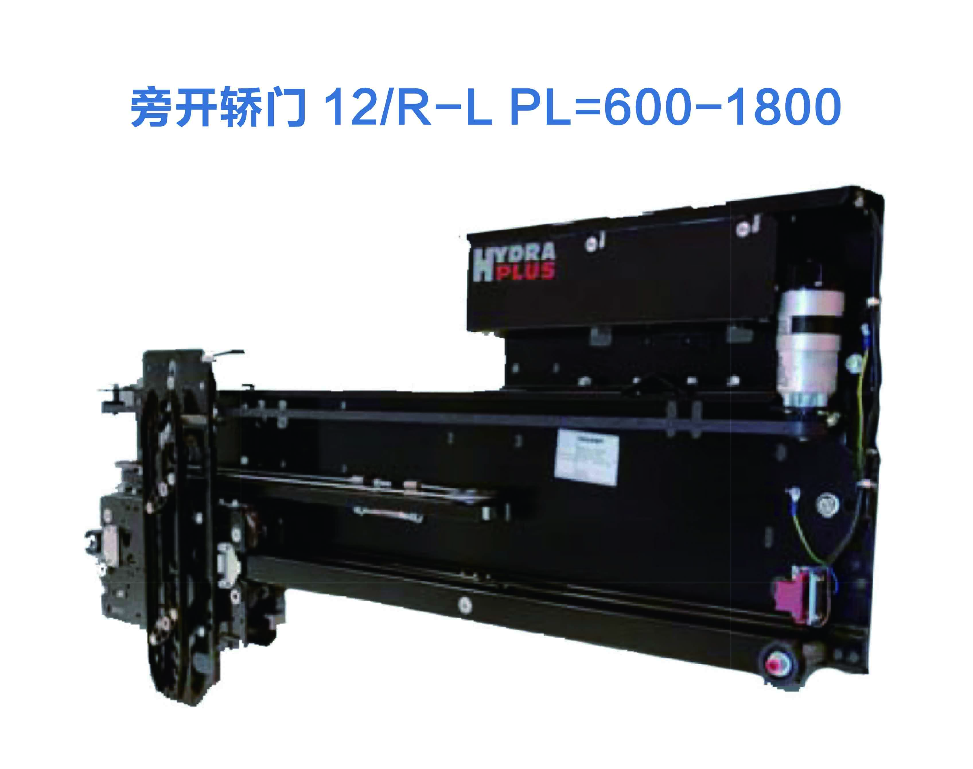 NTR-D-WT-02