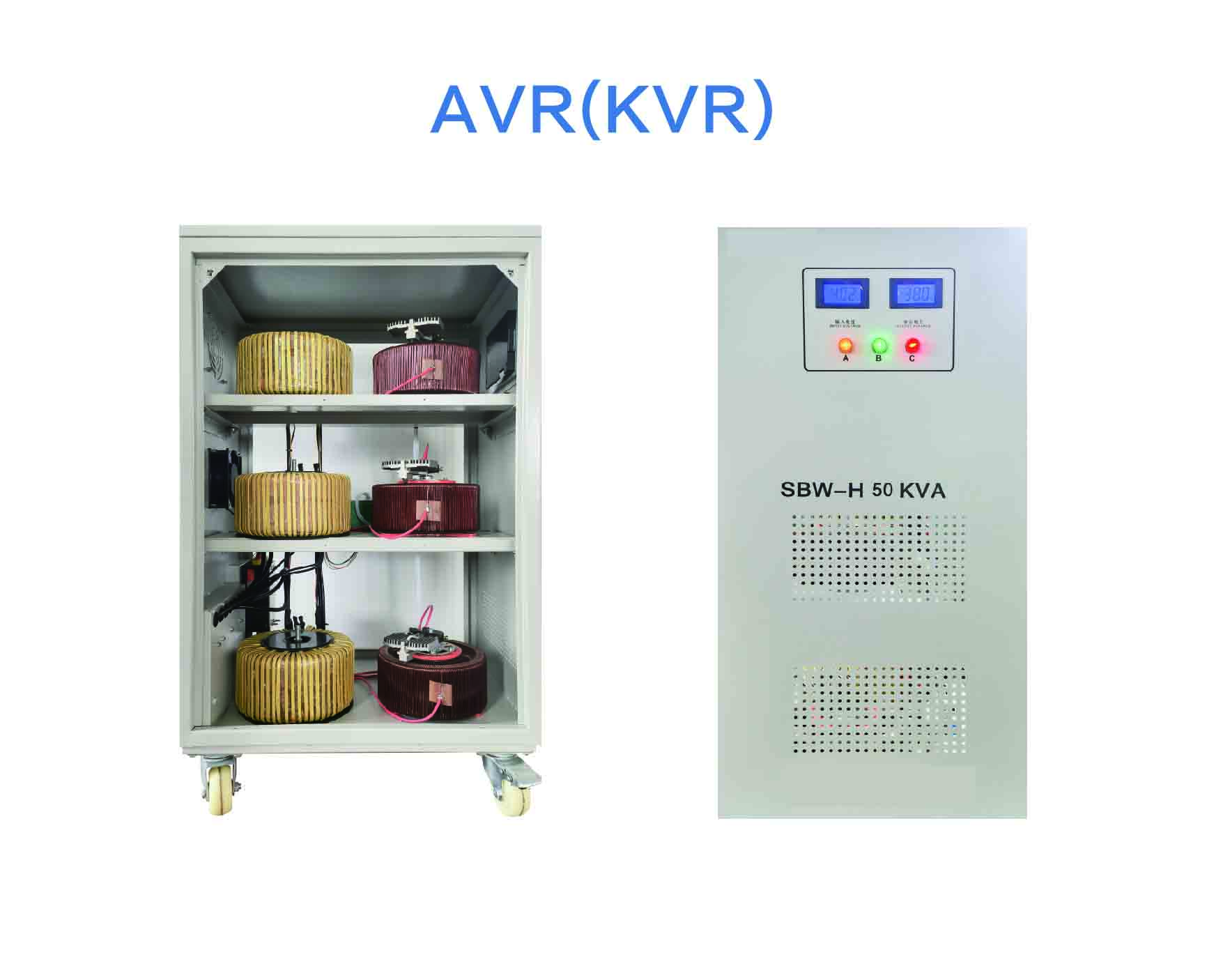 AVR(KVR)