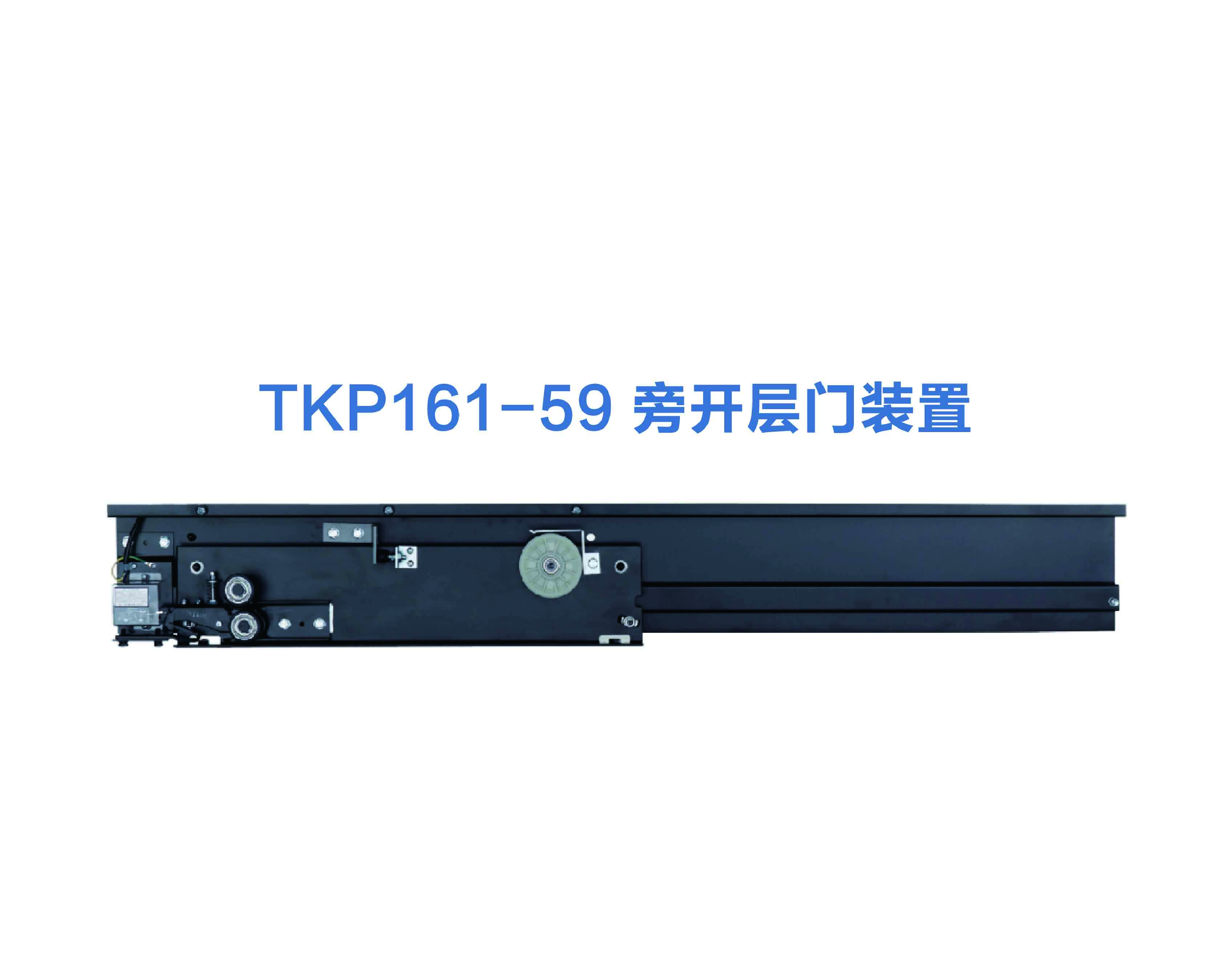 NTR-D-NB04