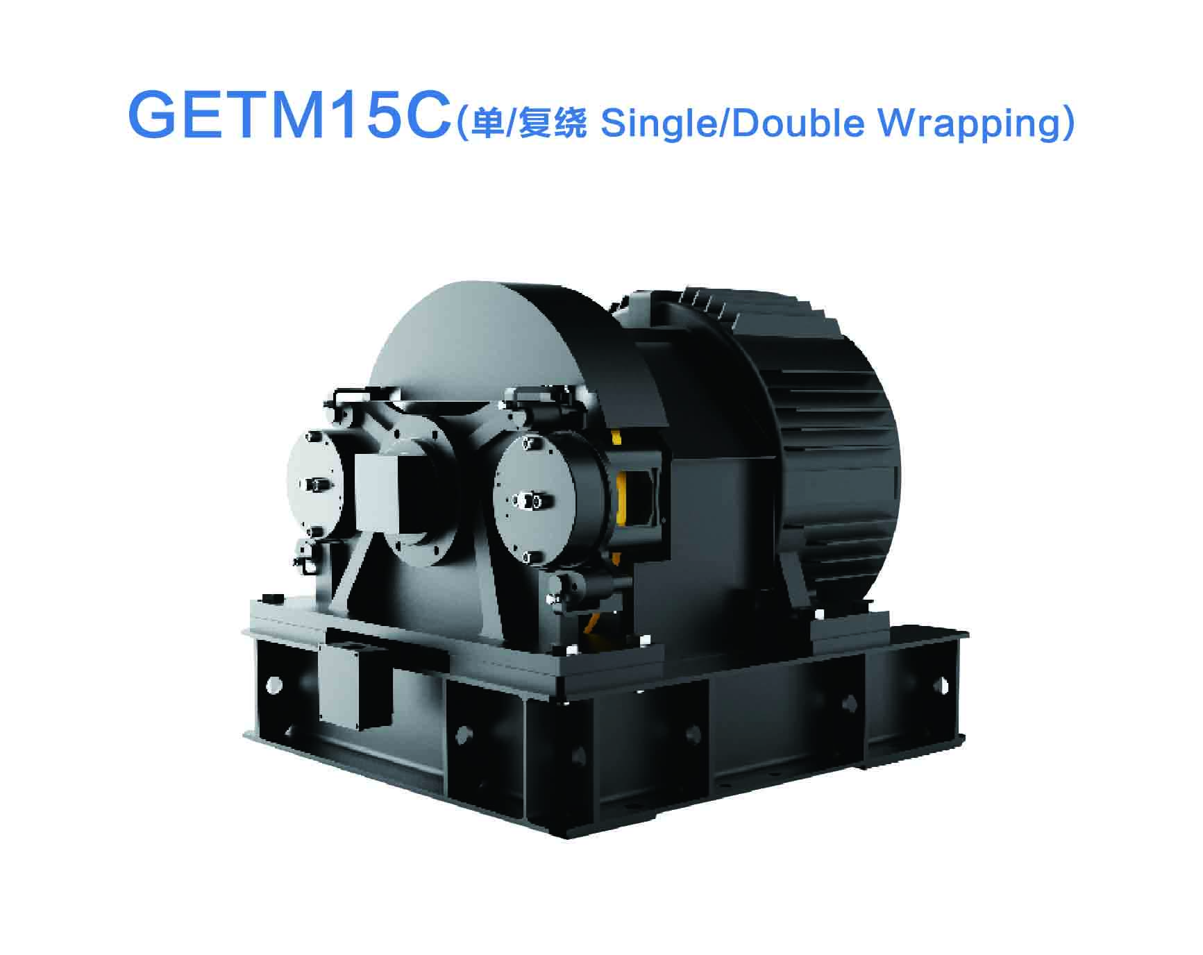 NTR-GETM15C