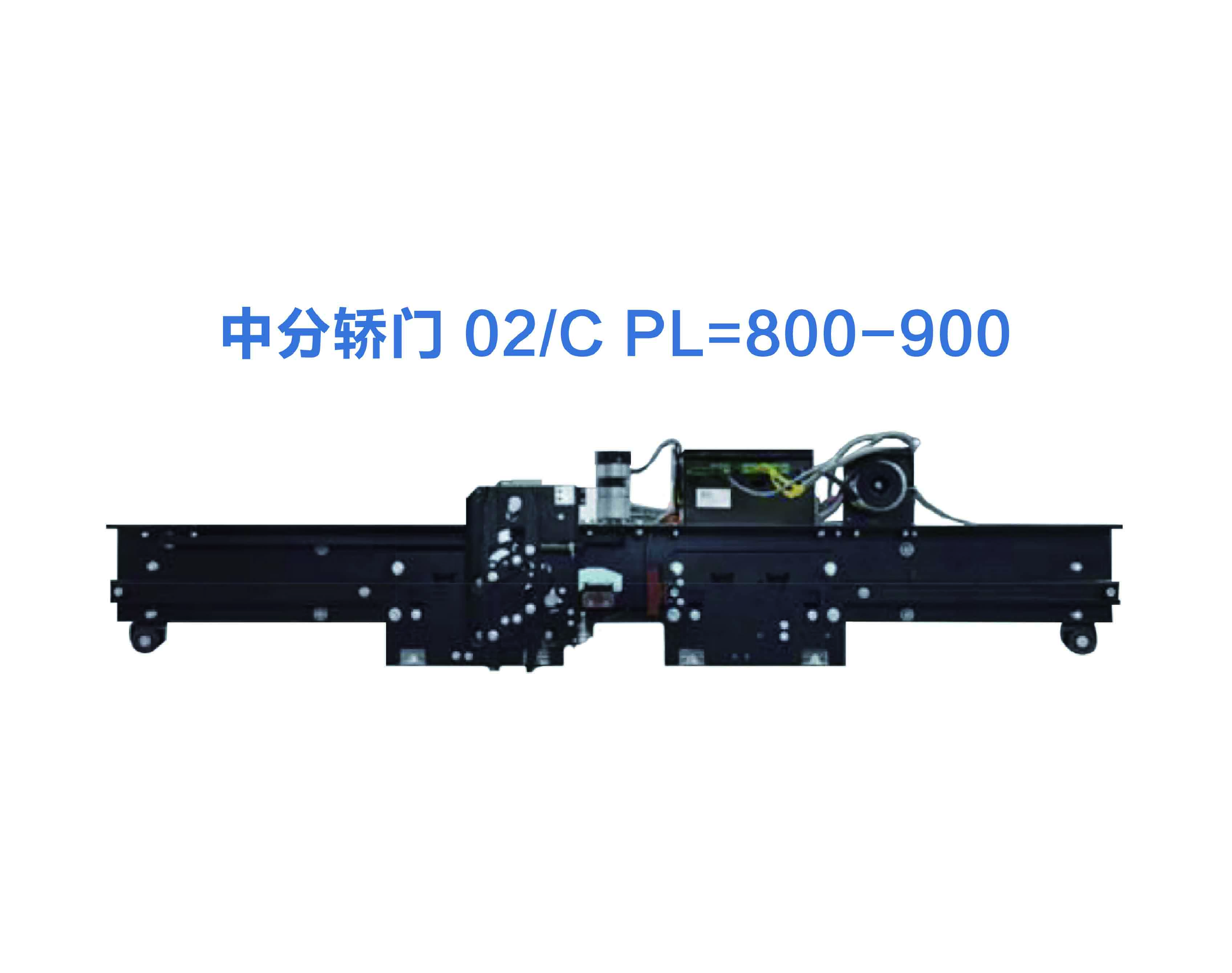 NTR-D-WT-01