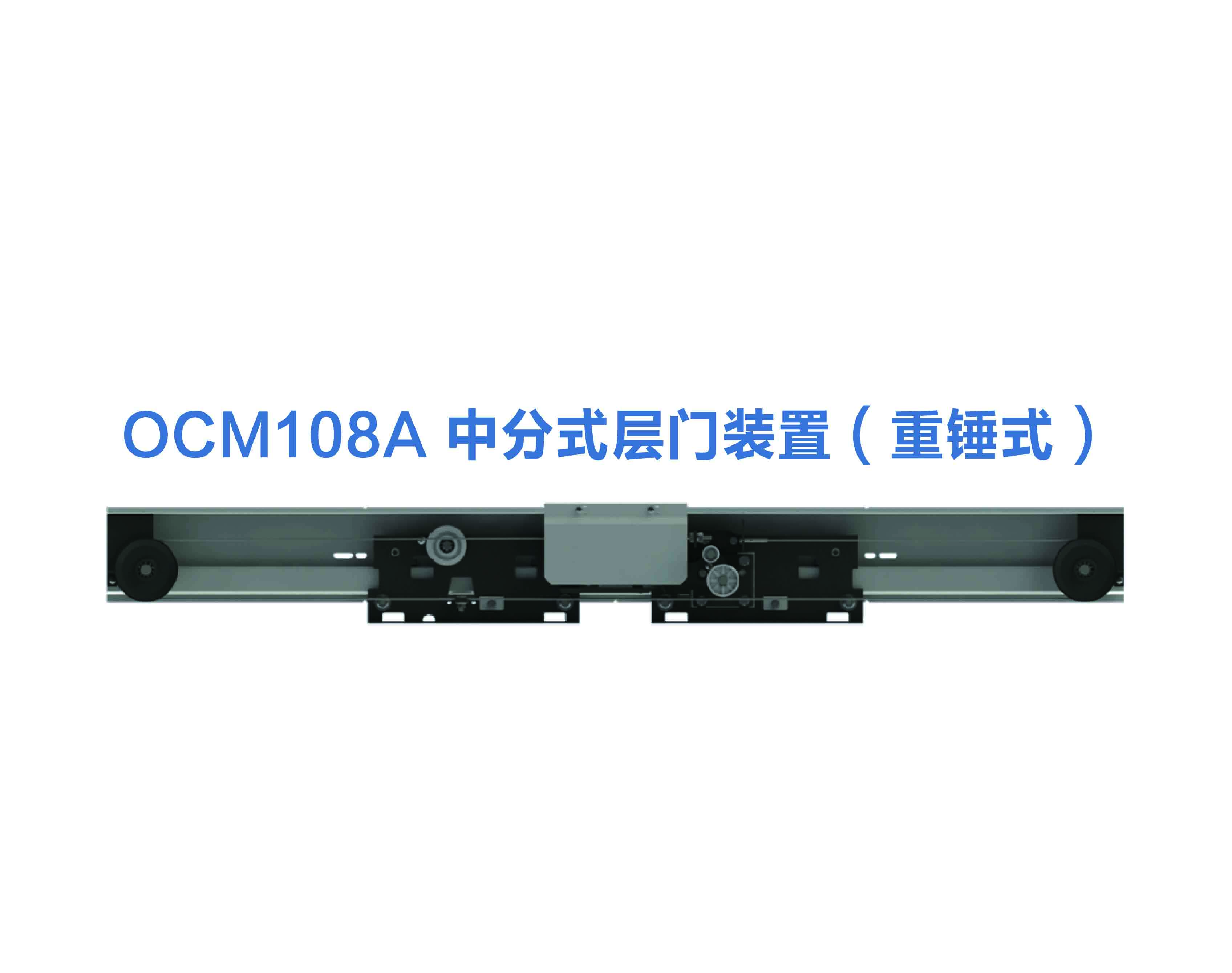 NTR-D-OL-06A