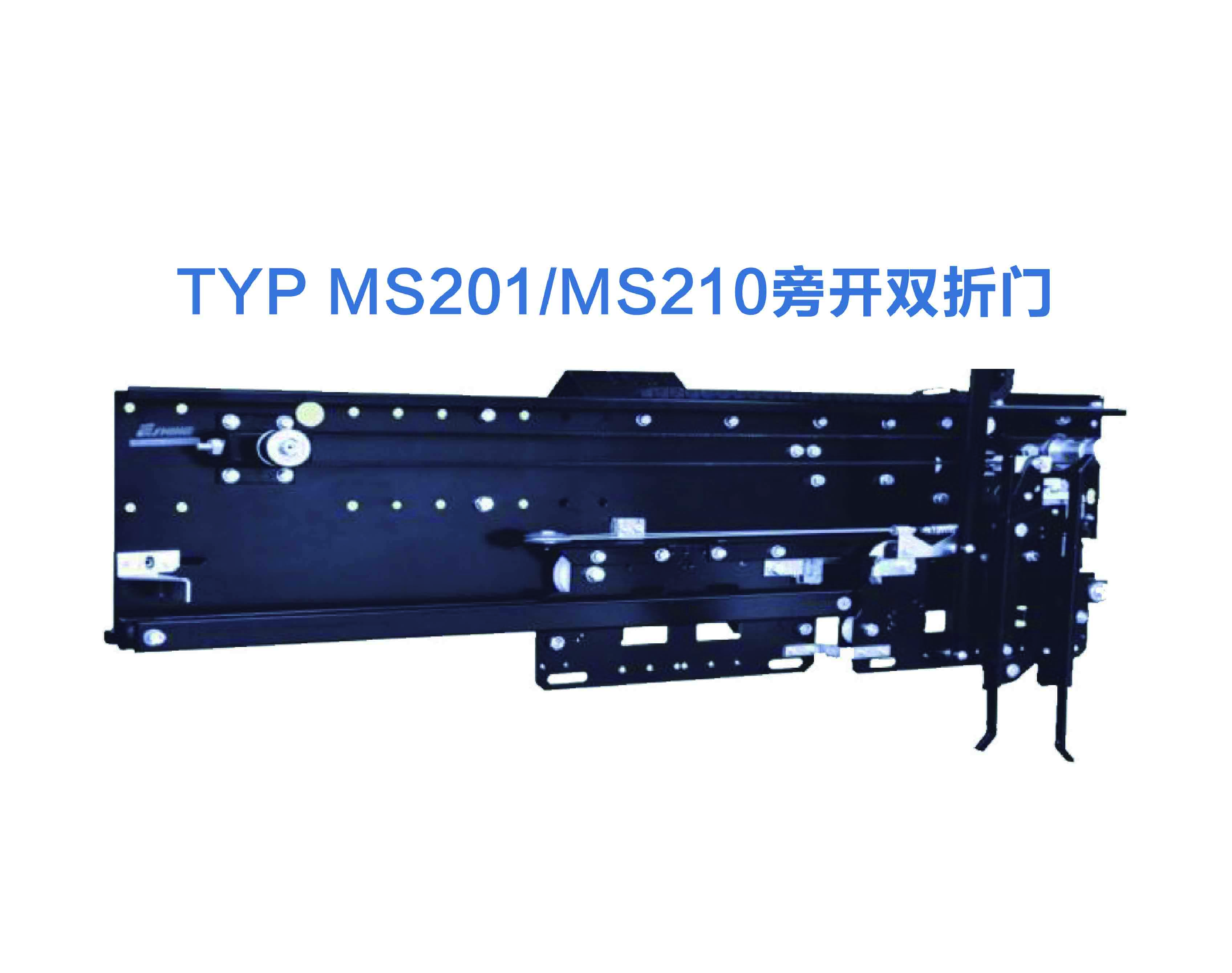 NTR-D-ES02