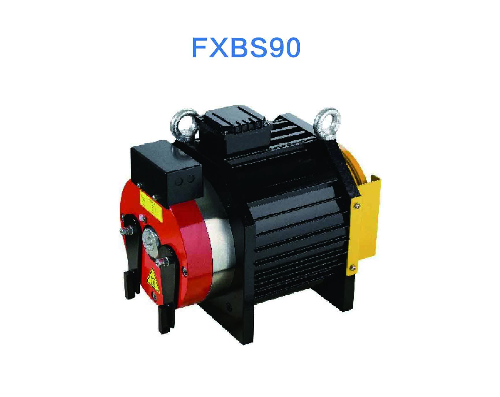 NTR-FXBS90