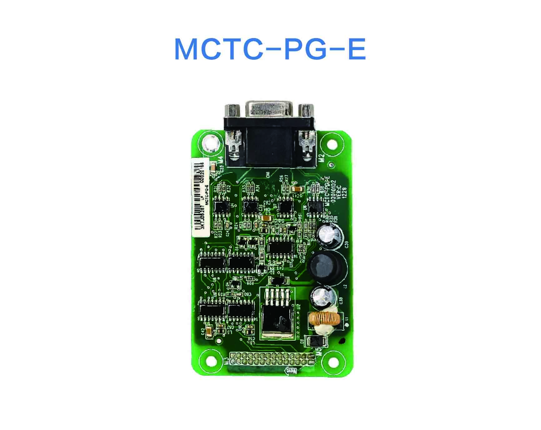 MCTC-PG-E