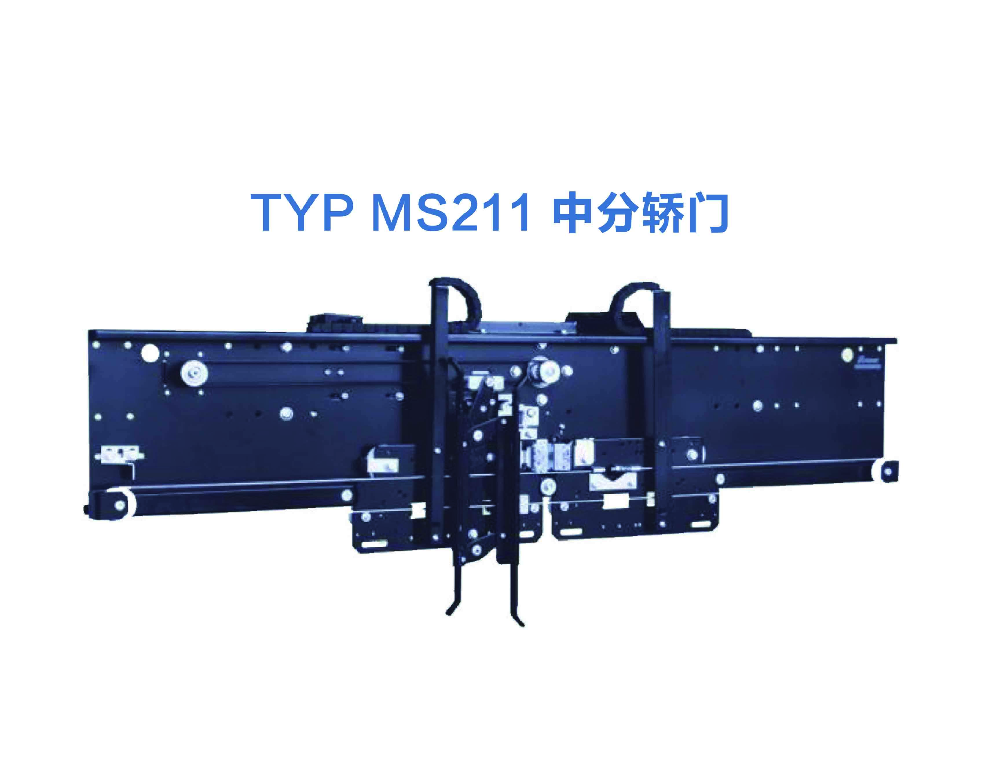 NTR-D-ES01