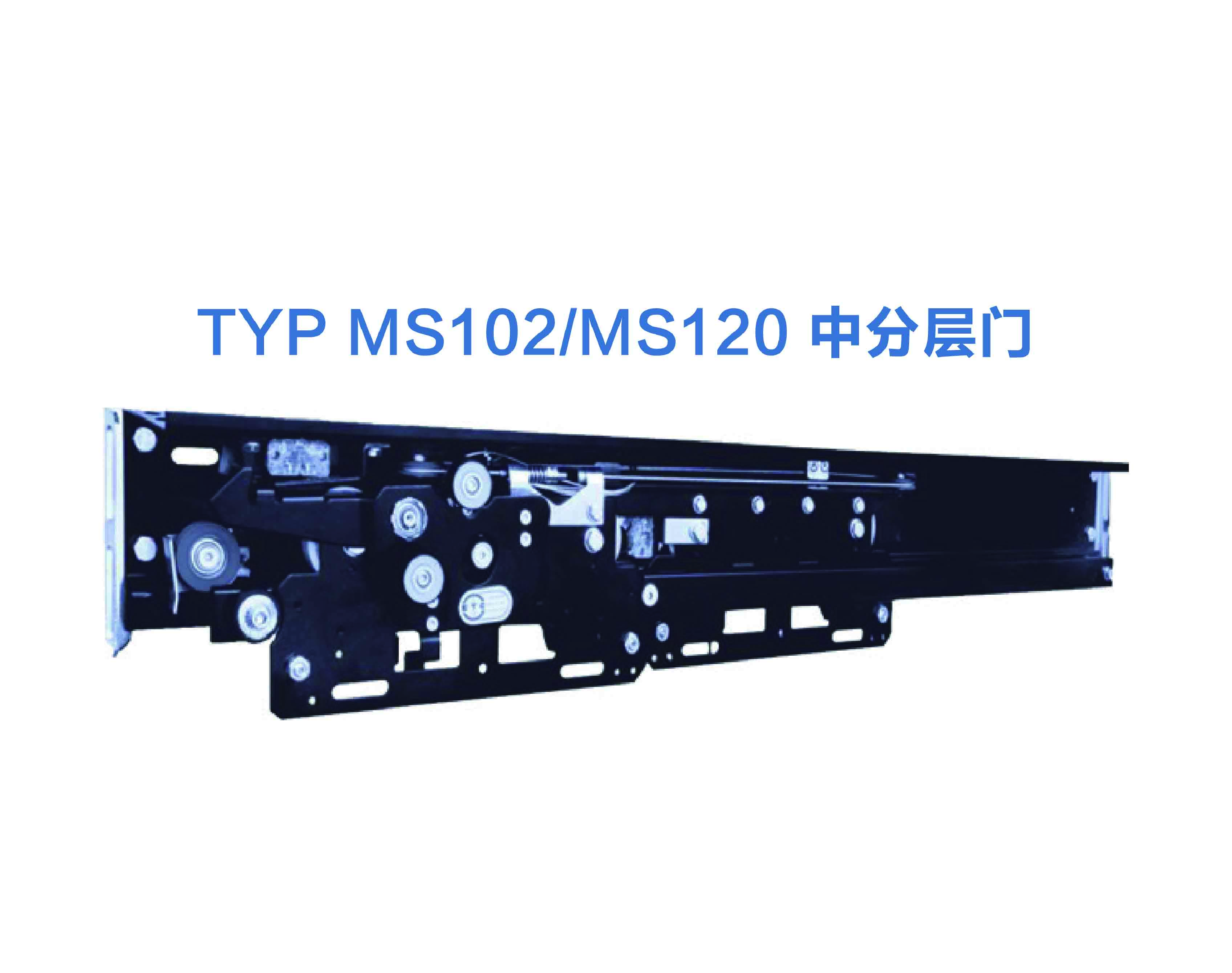 NTR-D-ES04
