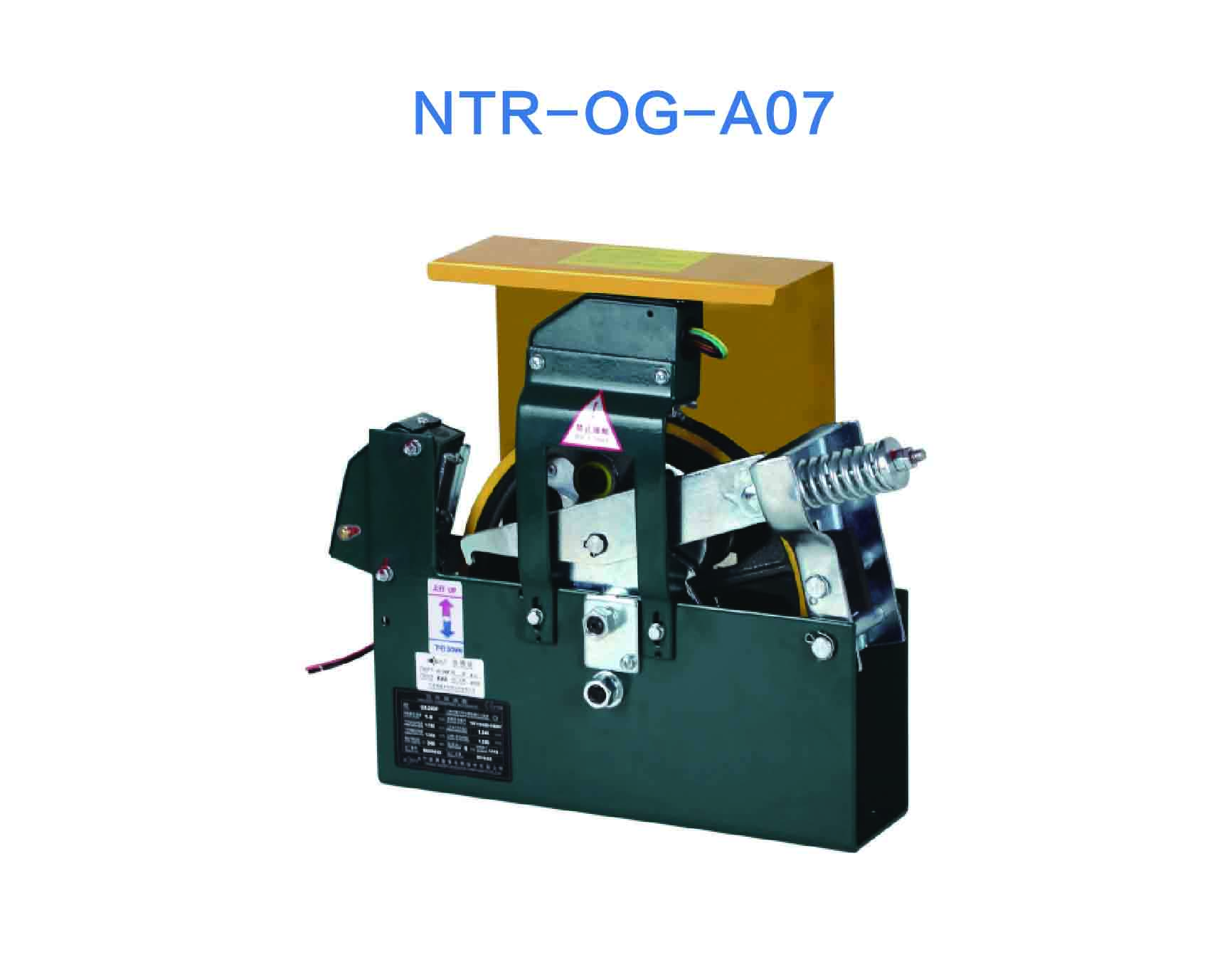 NTR-OG-A07
