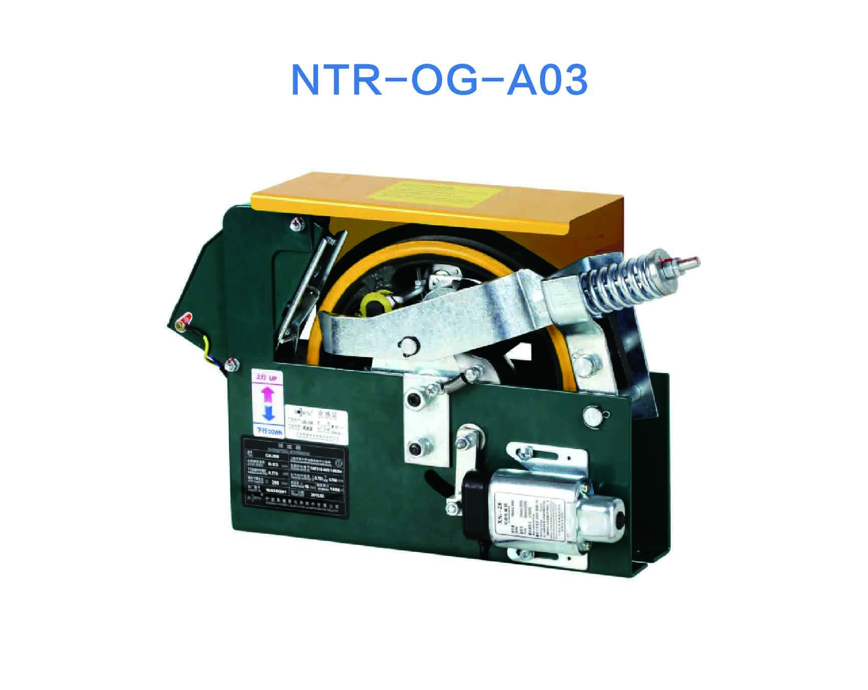 NTR-OG-A03