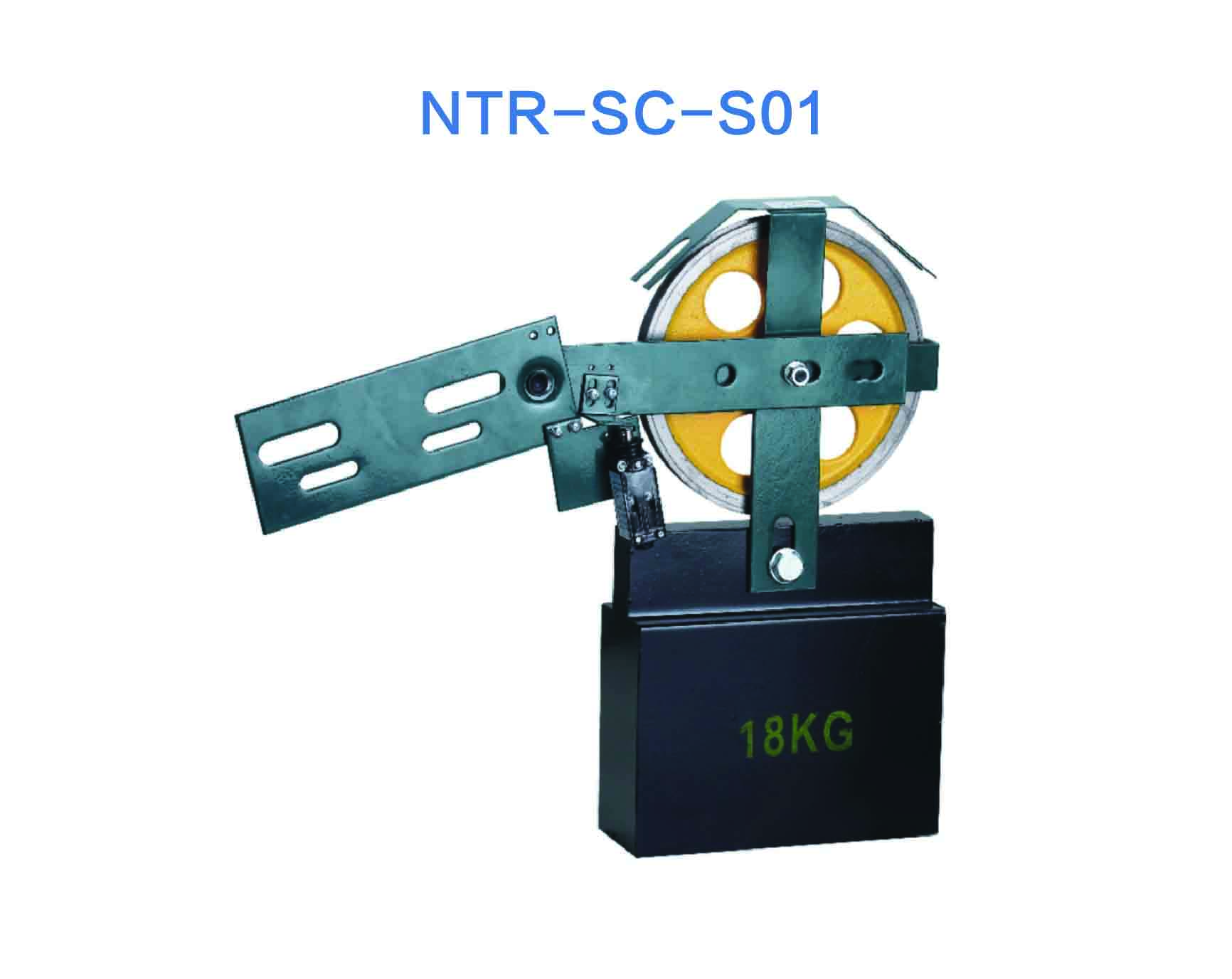 NTR-SC-S01
