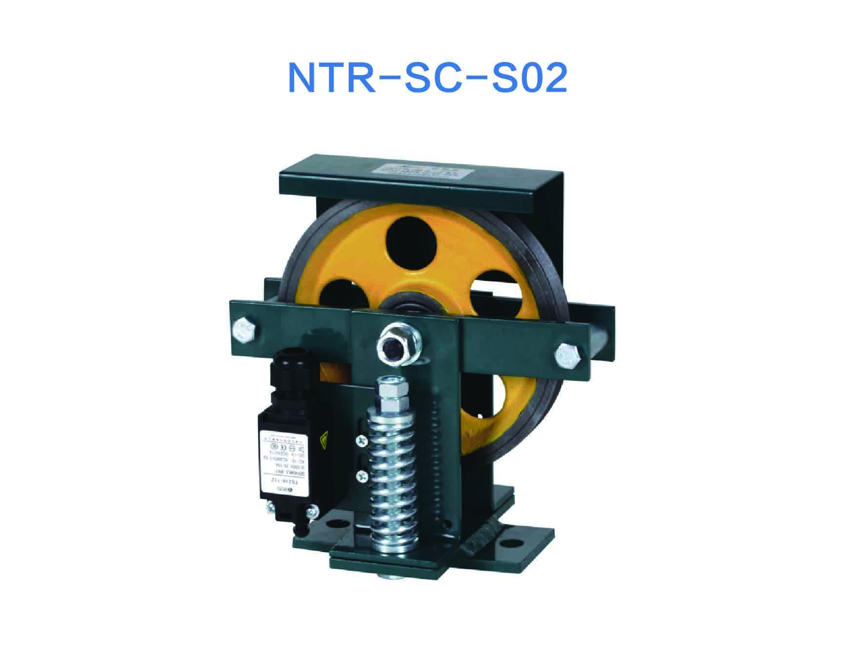 NTR-SC-S02