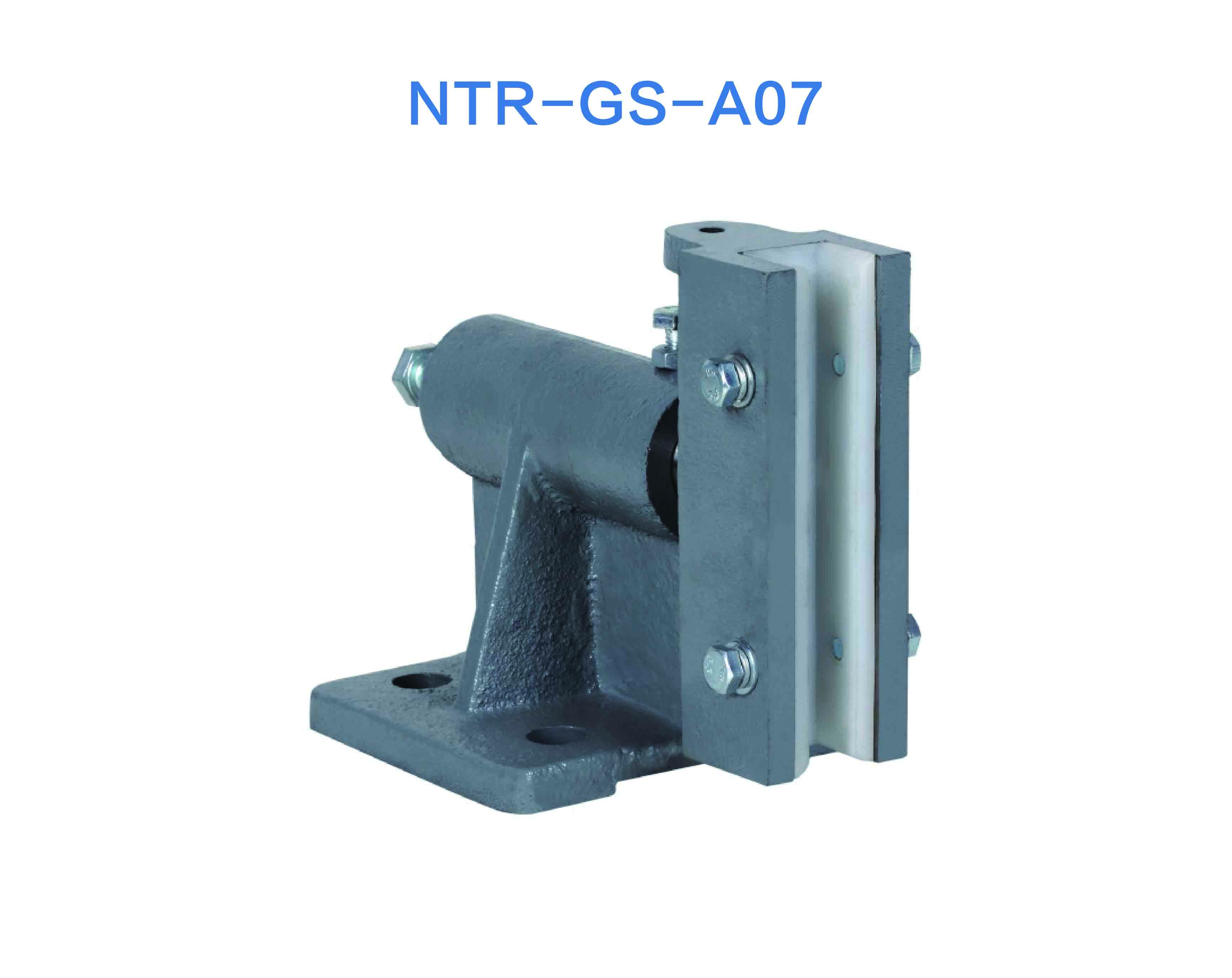 NTR-GS-A07