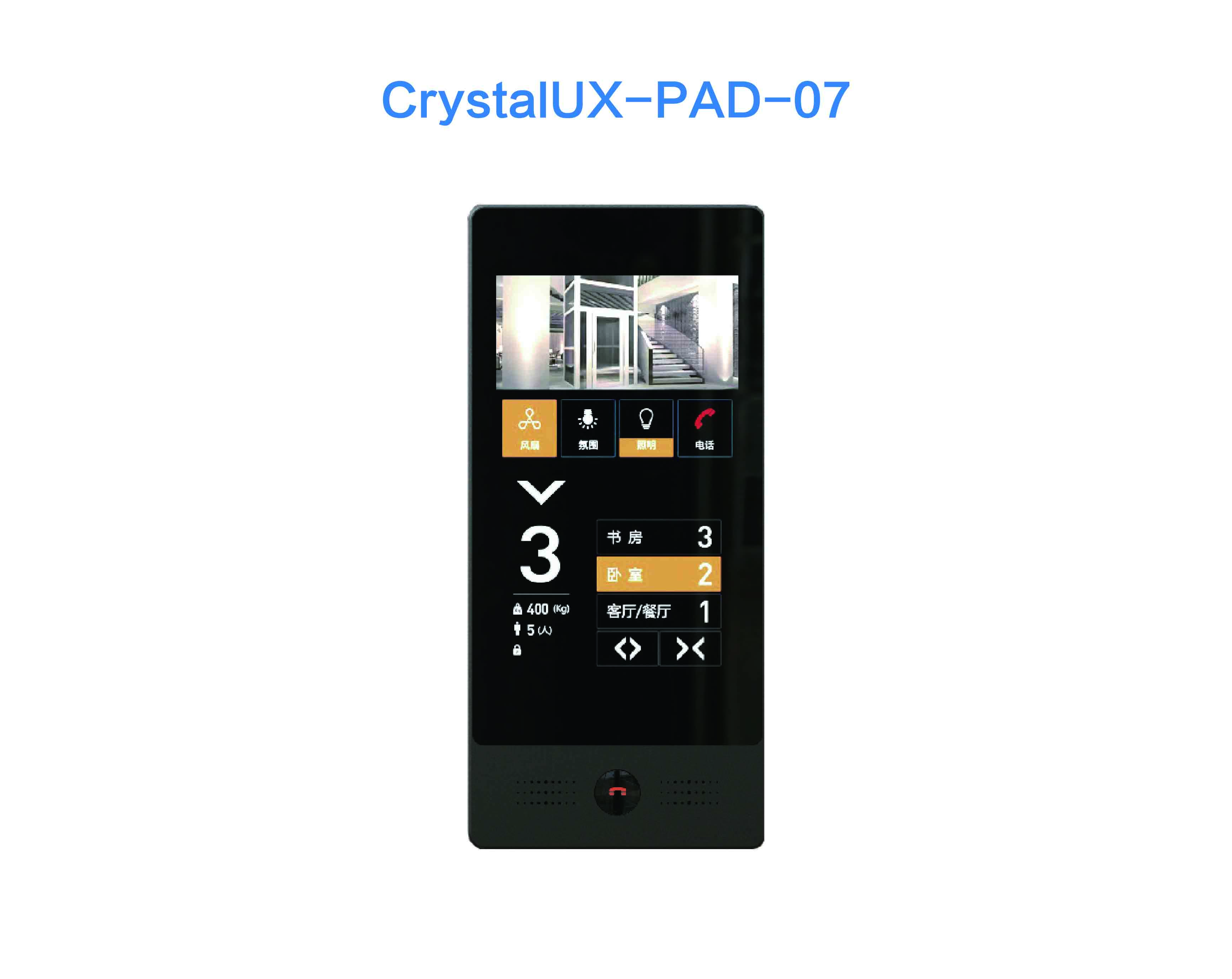 CrystalUX-PAD-07