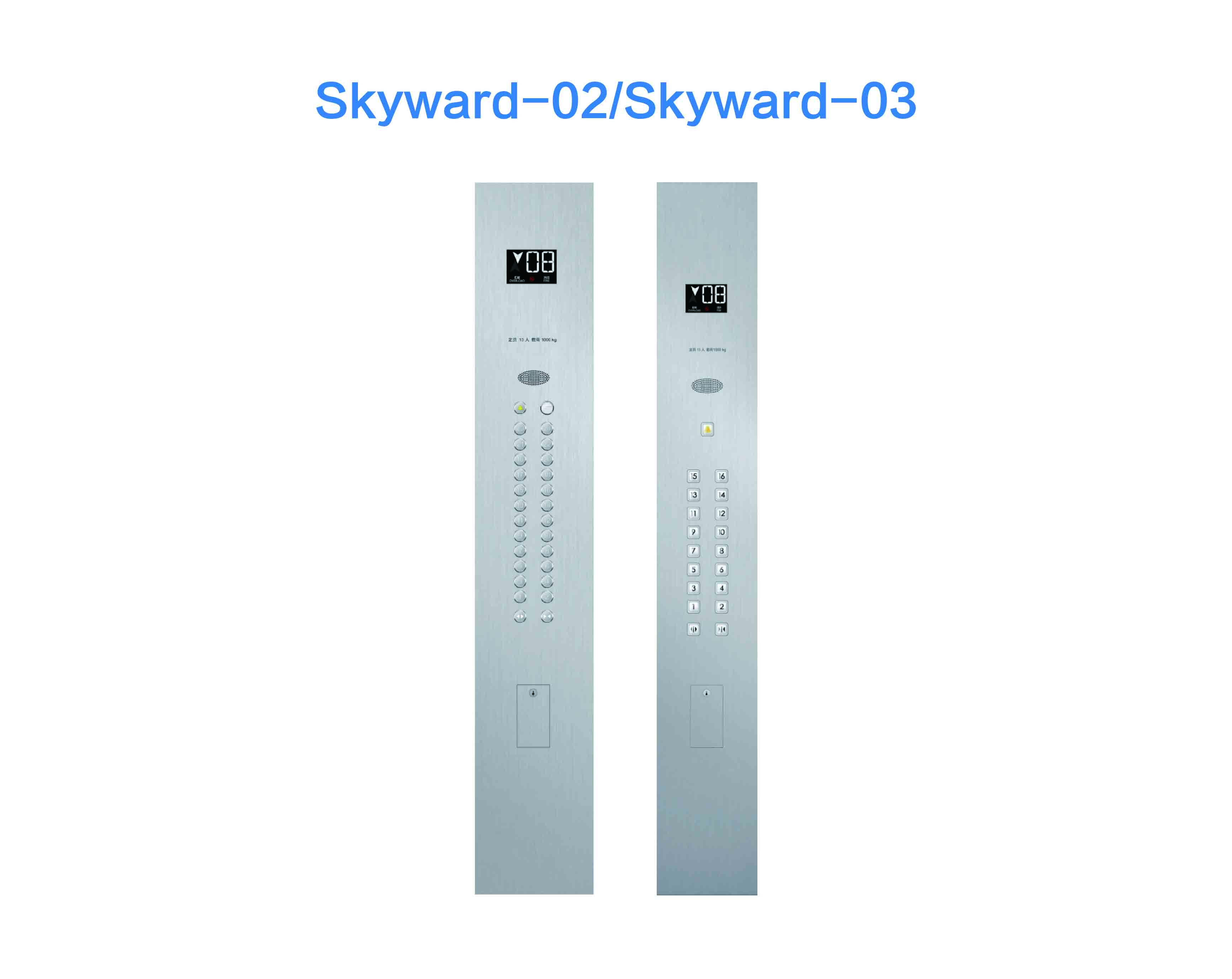 Skyward-02