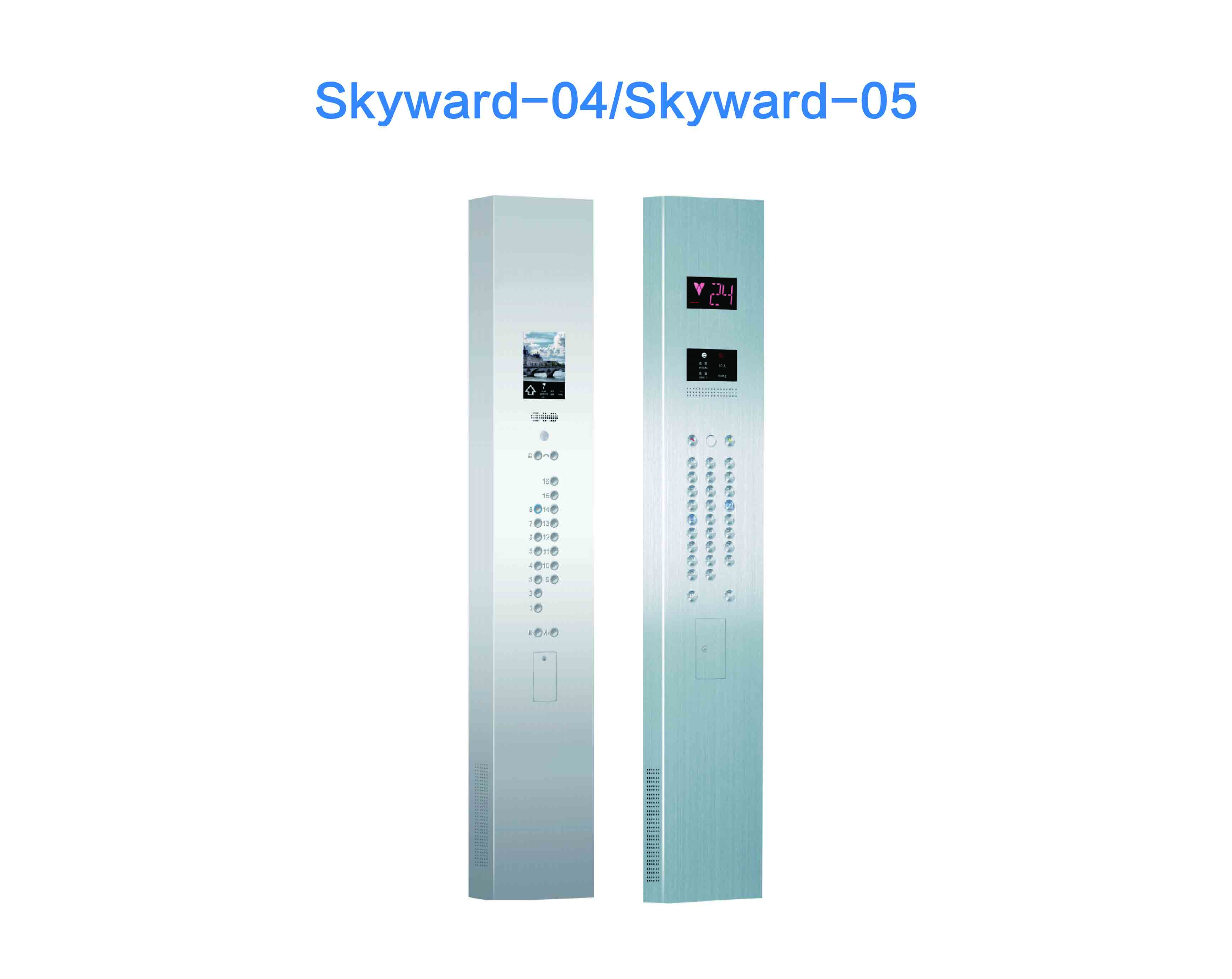 Skyward-05