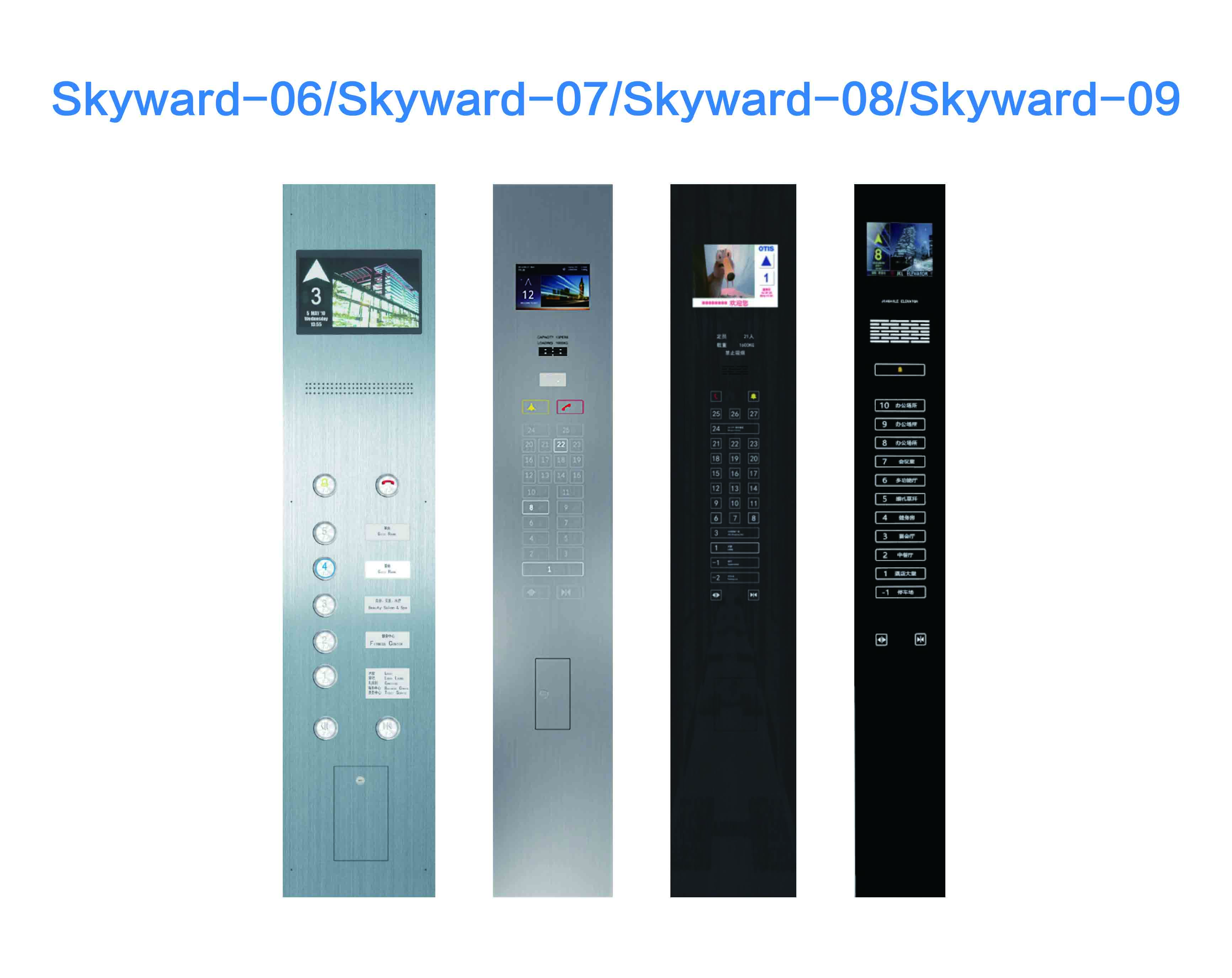 Skyward-06