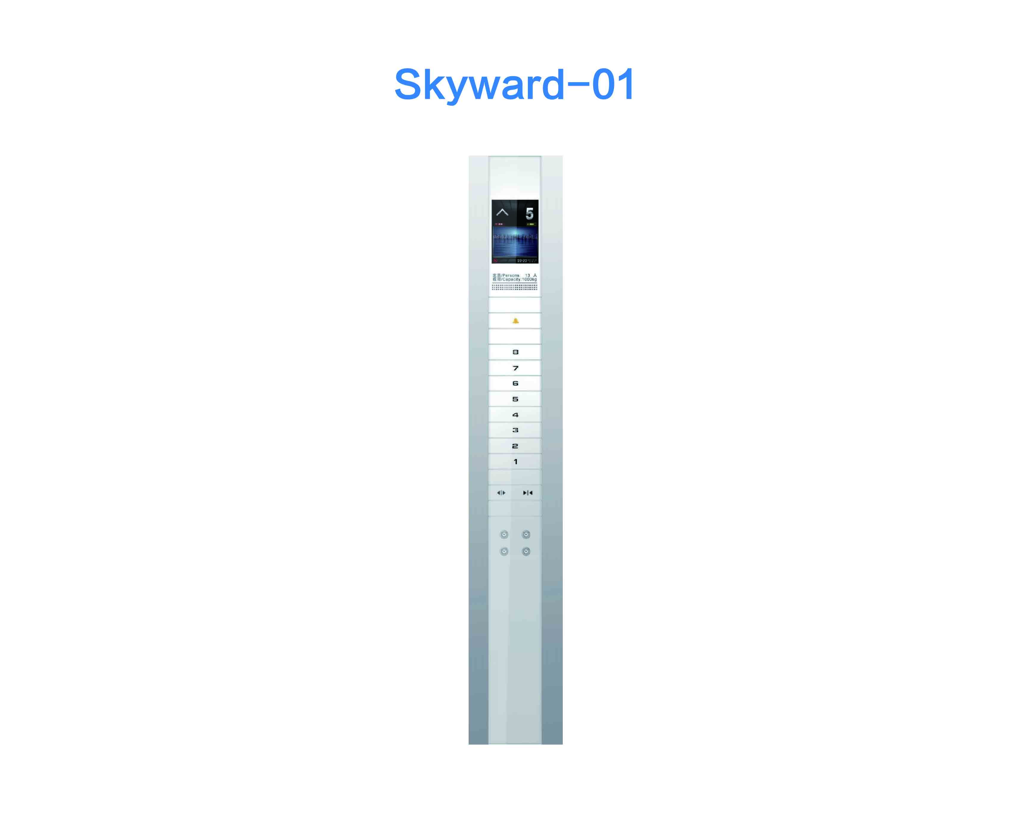 Skyward-01