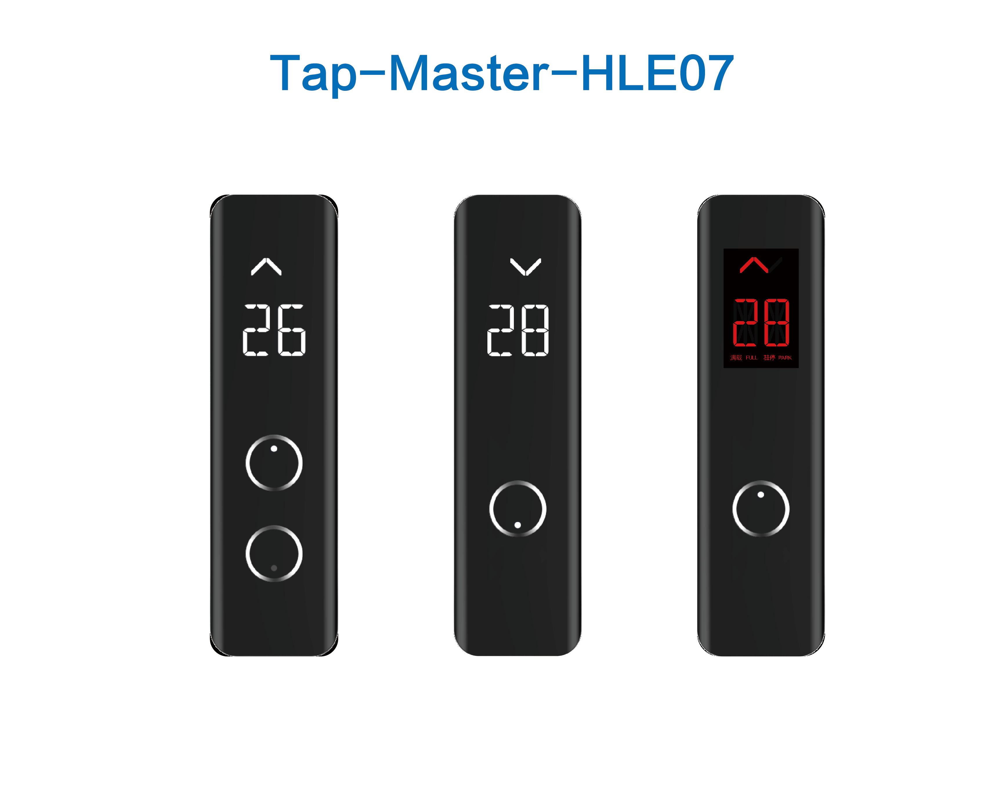 Tap-Master-HLE07