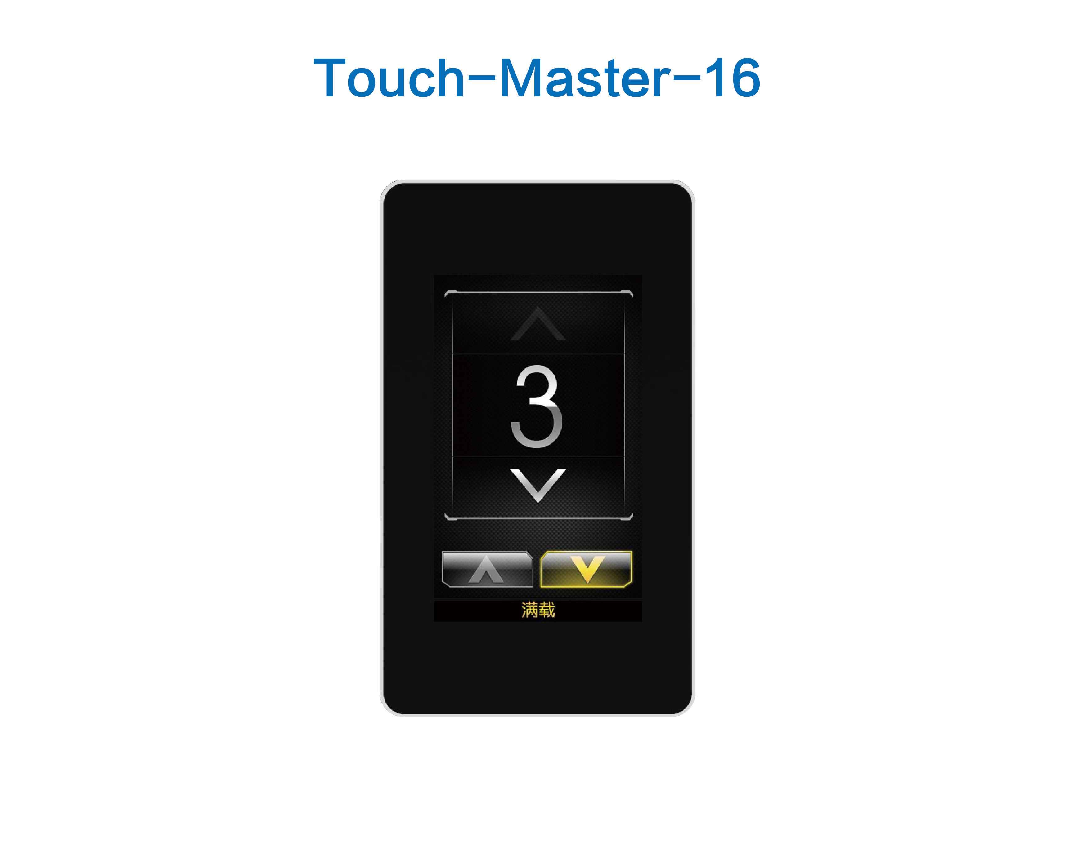 Touch-Master-16