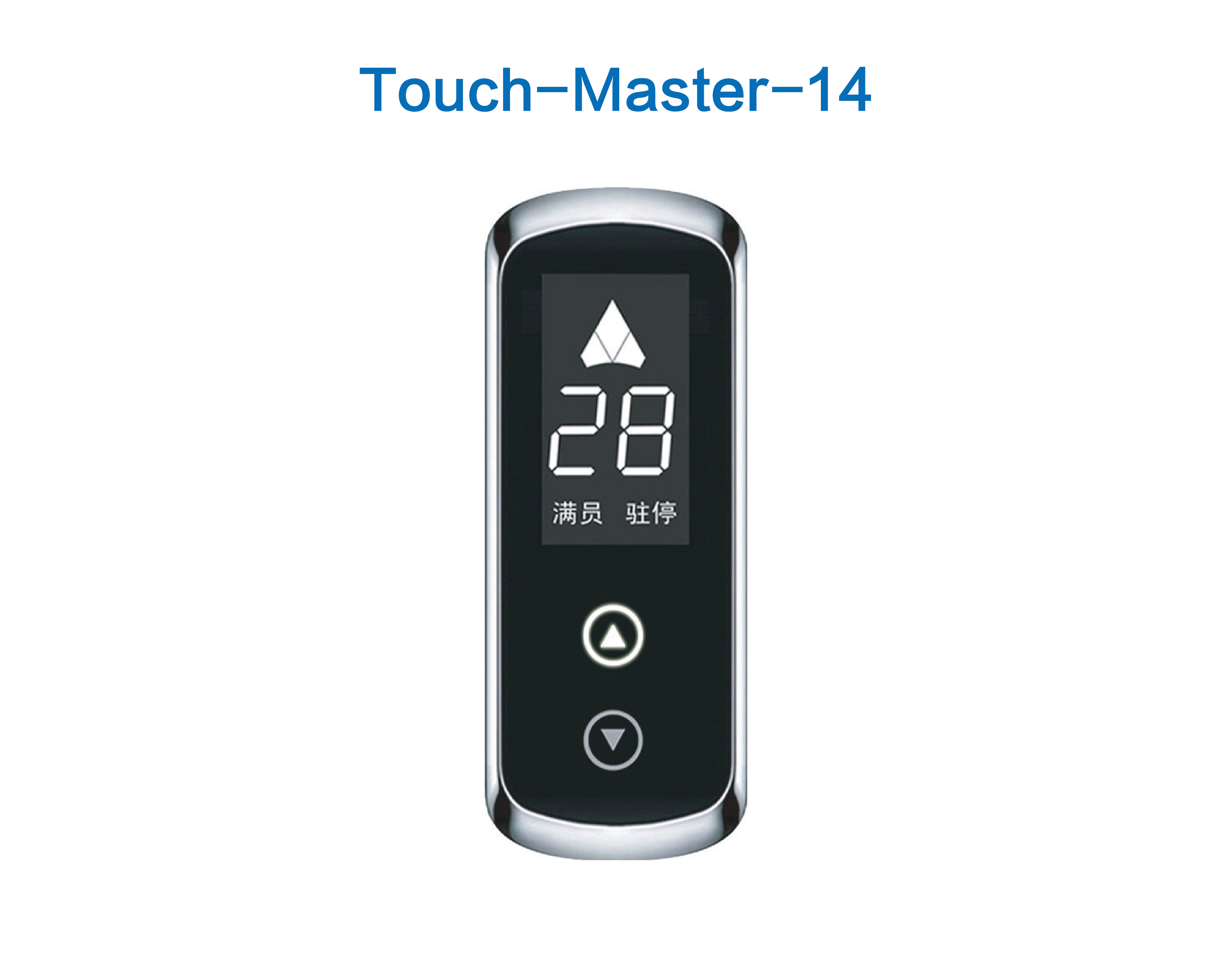Touch-Master-14