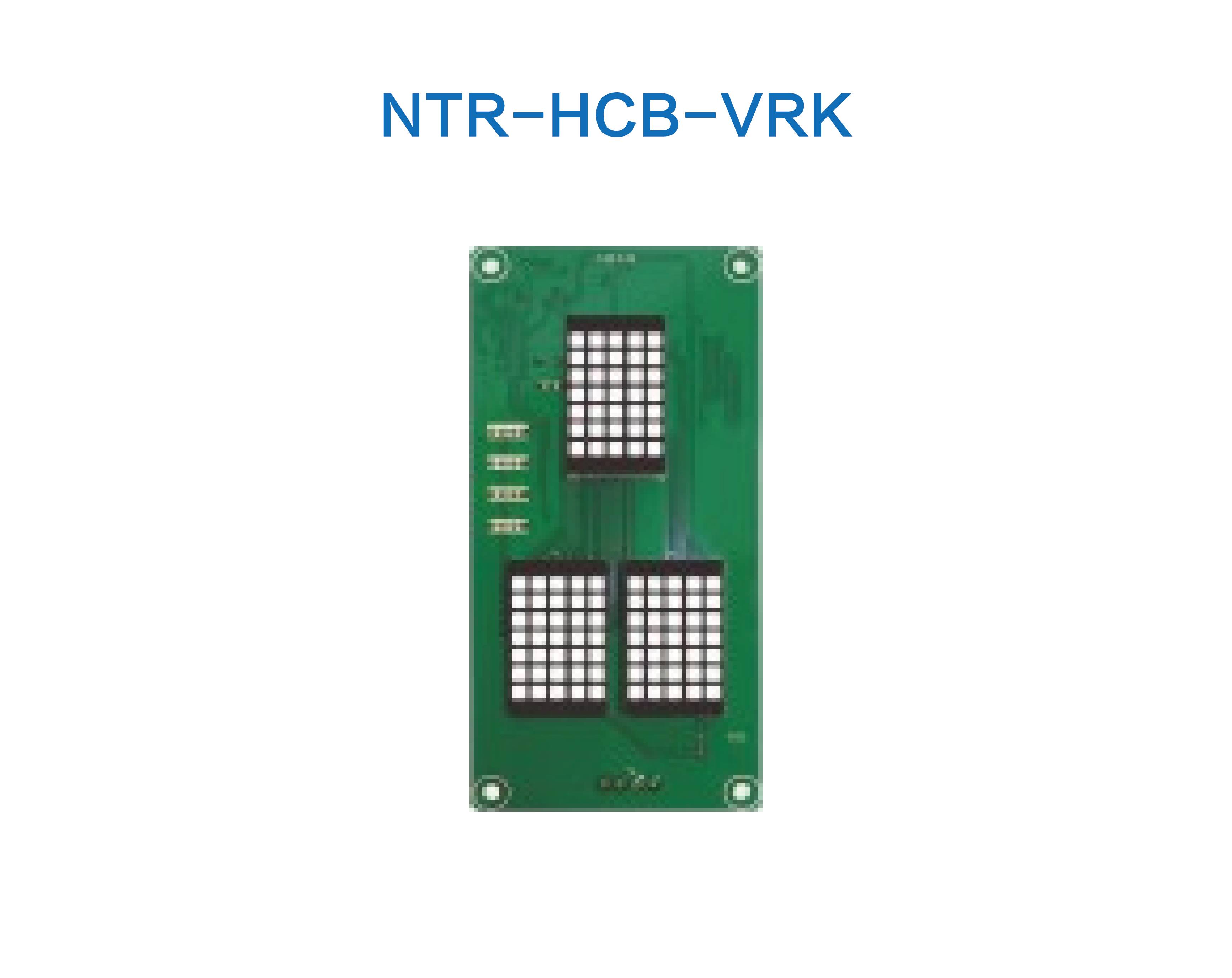 NTR-HCB-VRK